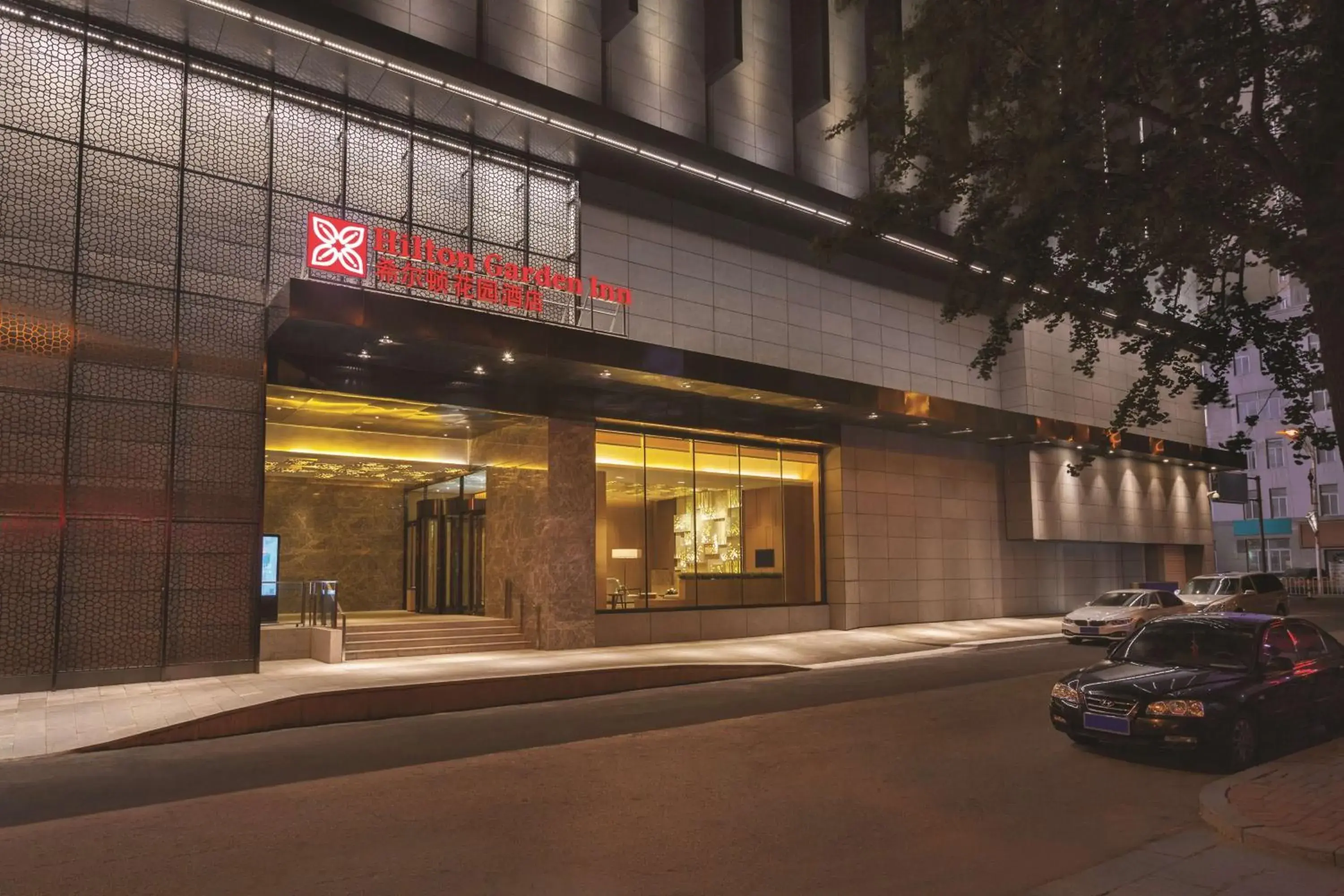 Property building in Hilton Garden Inn Dandong Property building in Hilton Garden Inn Dandong