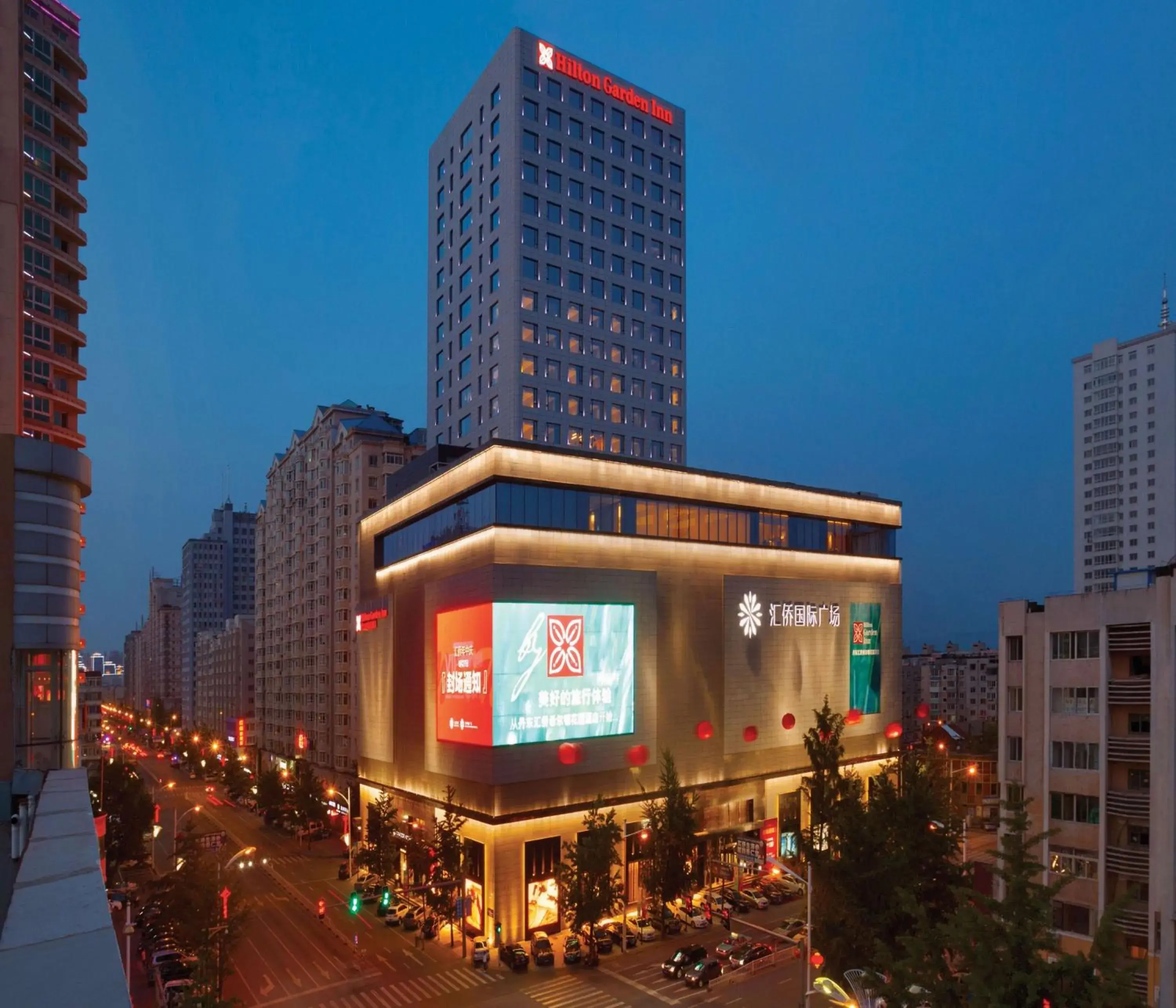 Property building in Hilton Garden Inn Dandong Property building in Hilton Garden Inn Dandong