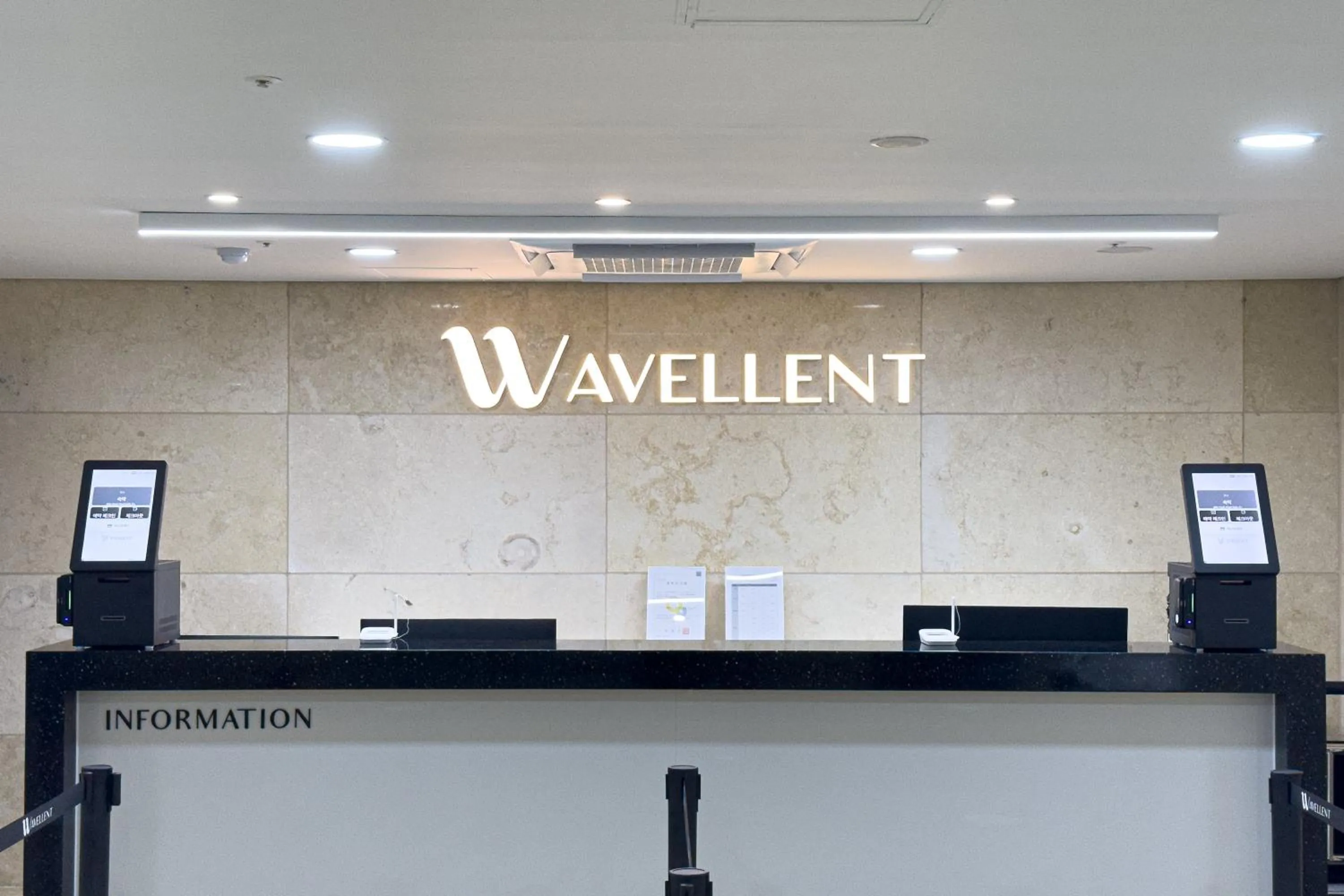 Lobby or reception in Hotel Wavellent Yangyang