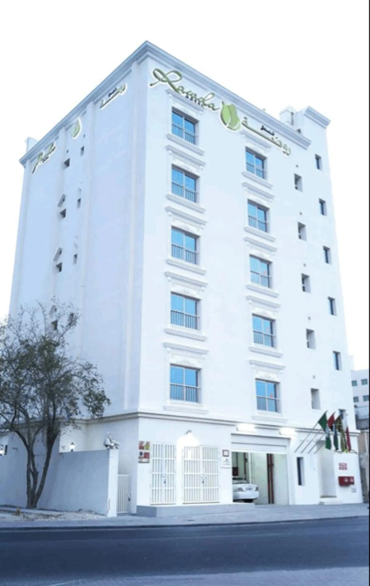 Property building in Rawda Hotel