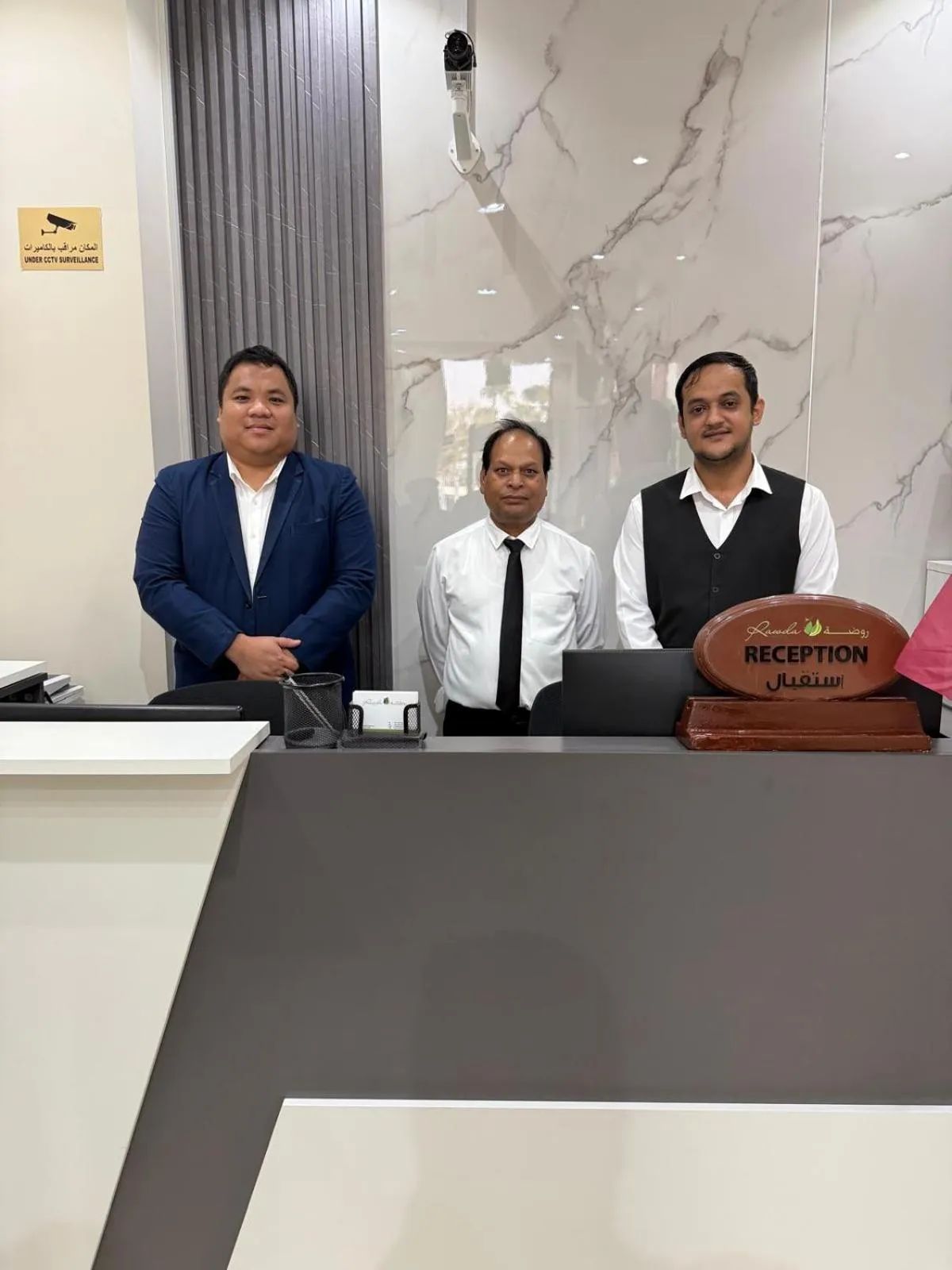 Lobby or reception in Rawda Hotel