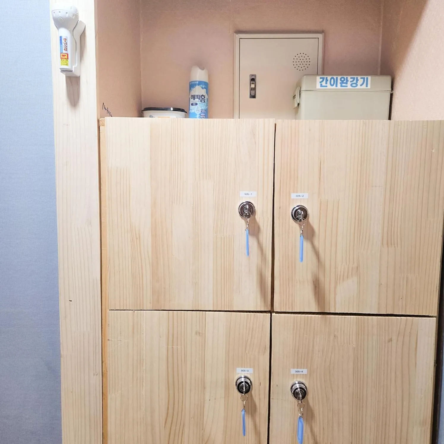 Property building in Jeju EQ Stay