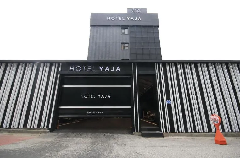 Hotel YAJA Gwangju Hanam branch