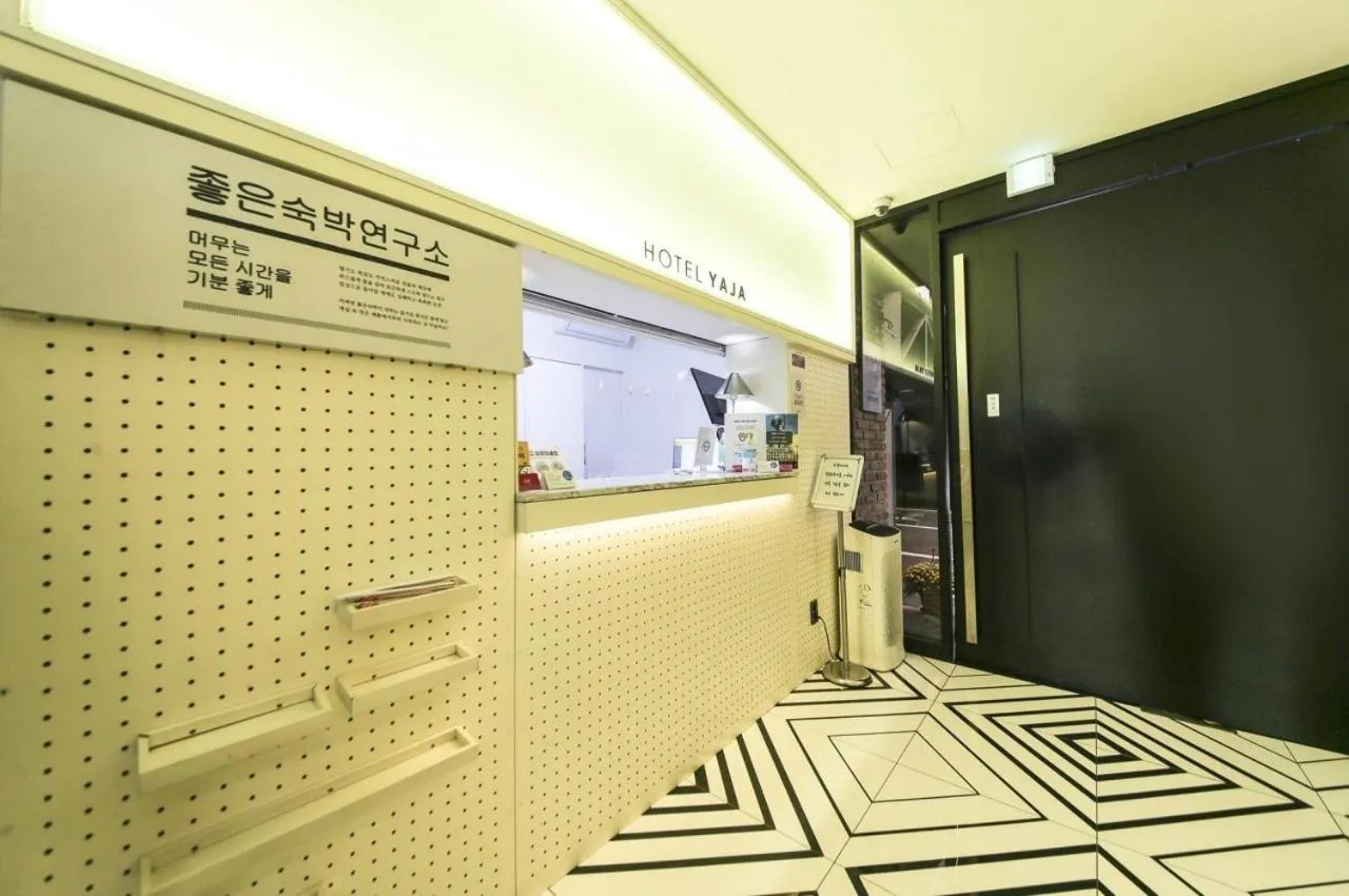 Hotel YAJA Gwangju Hanam branch