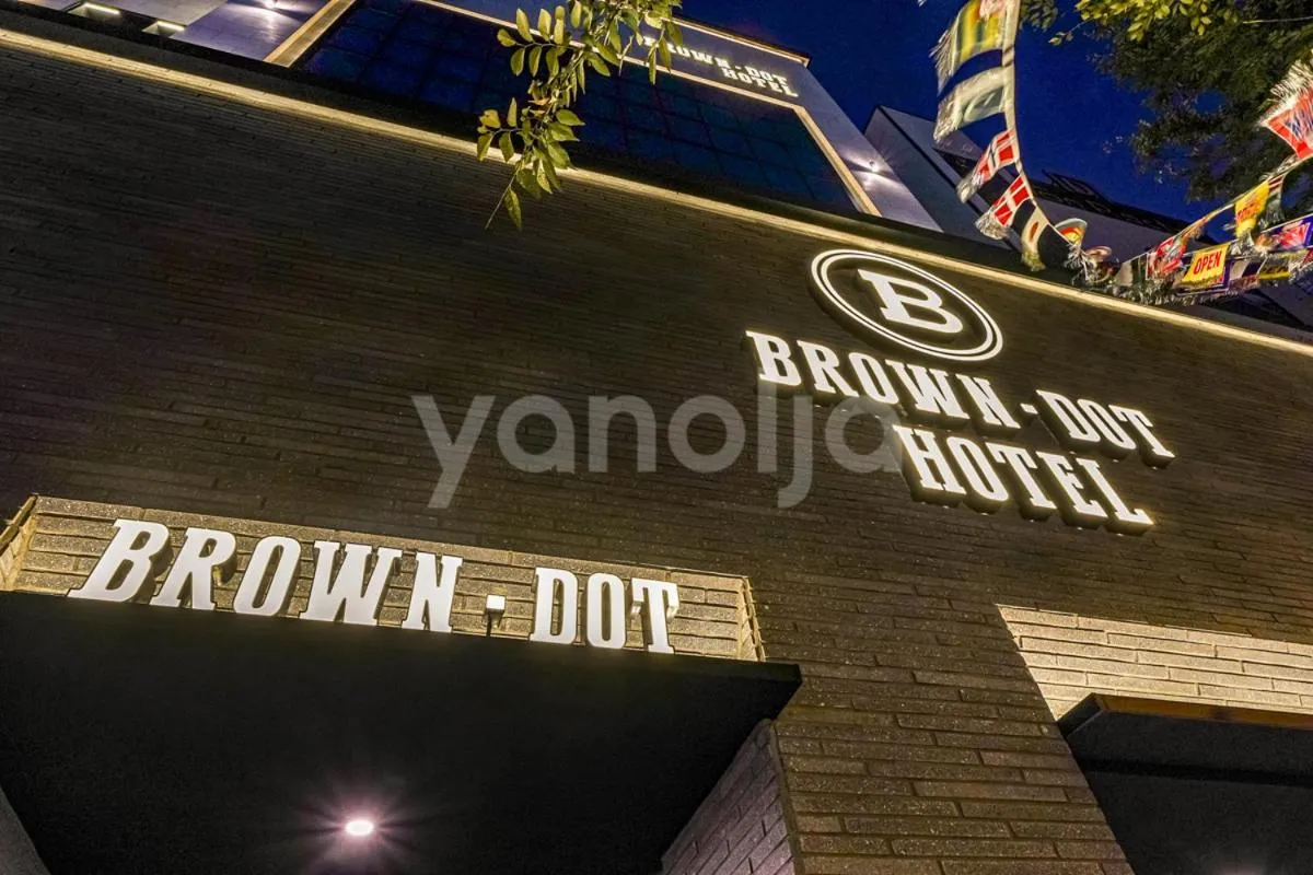 Browndot Hotel Hwamyeong