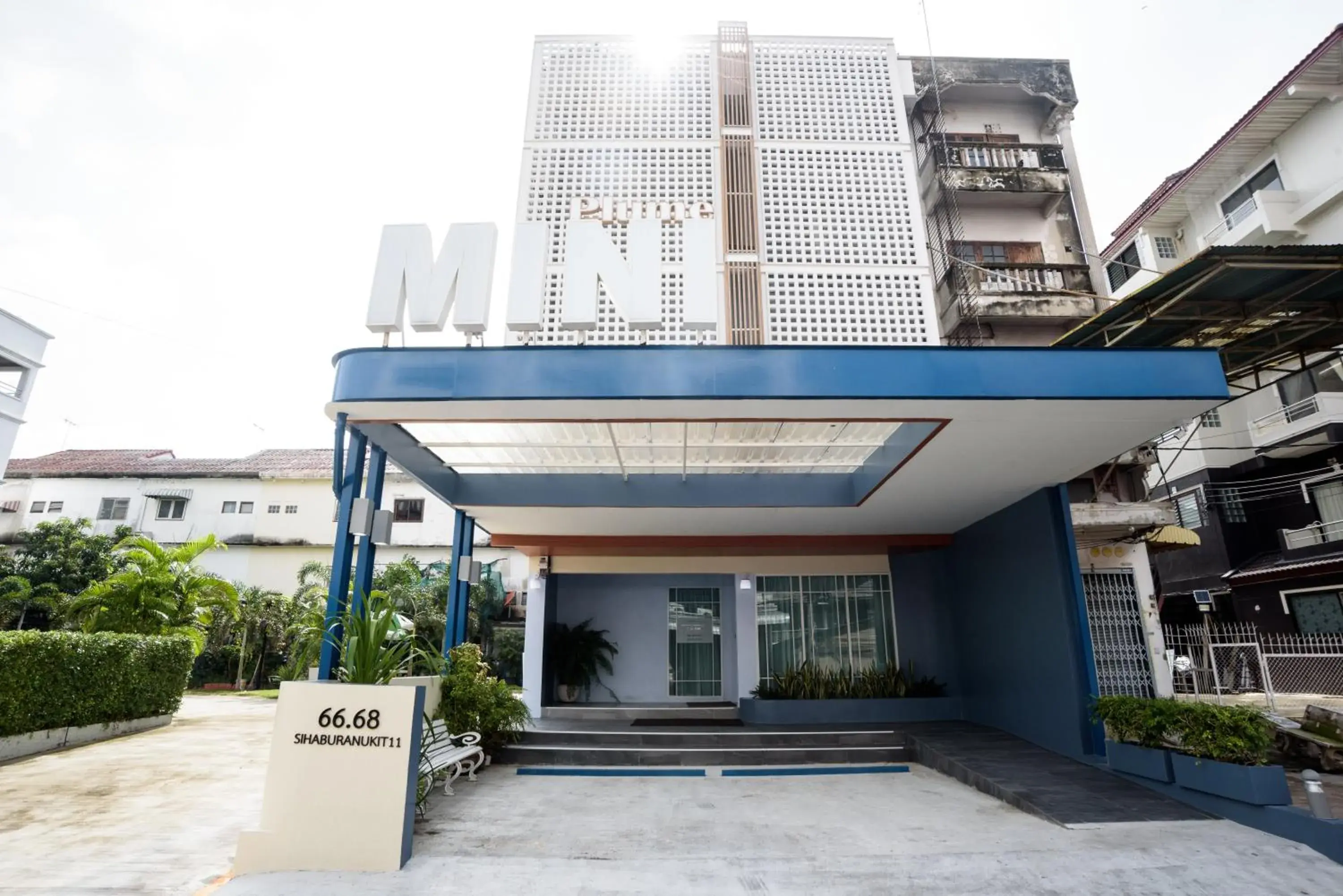 MINI Plume Minburi MINI Plume Minburi