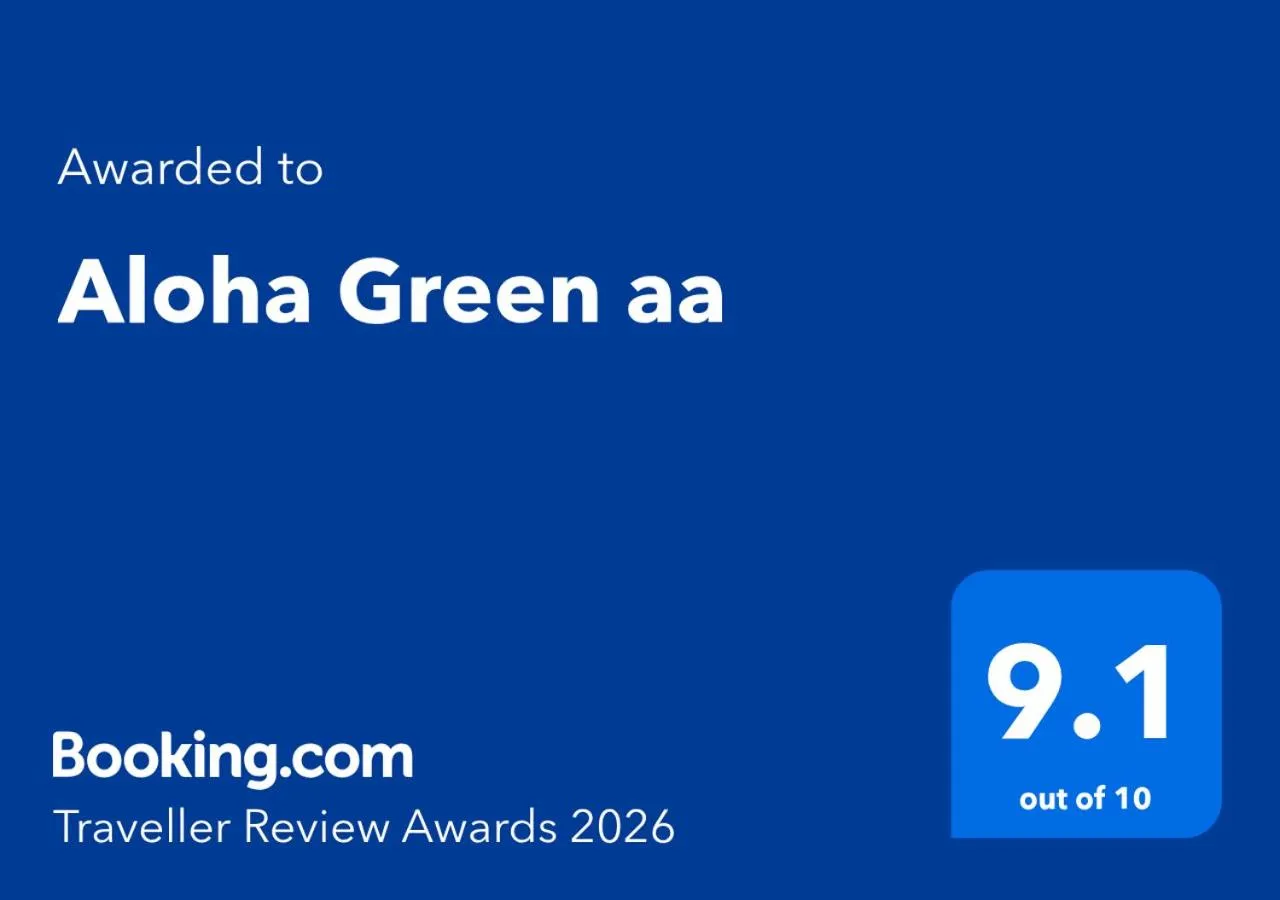 Aloha Green aa