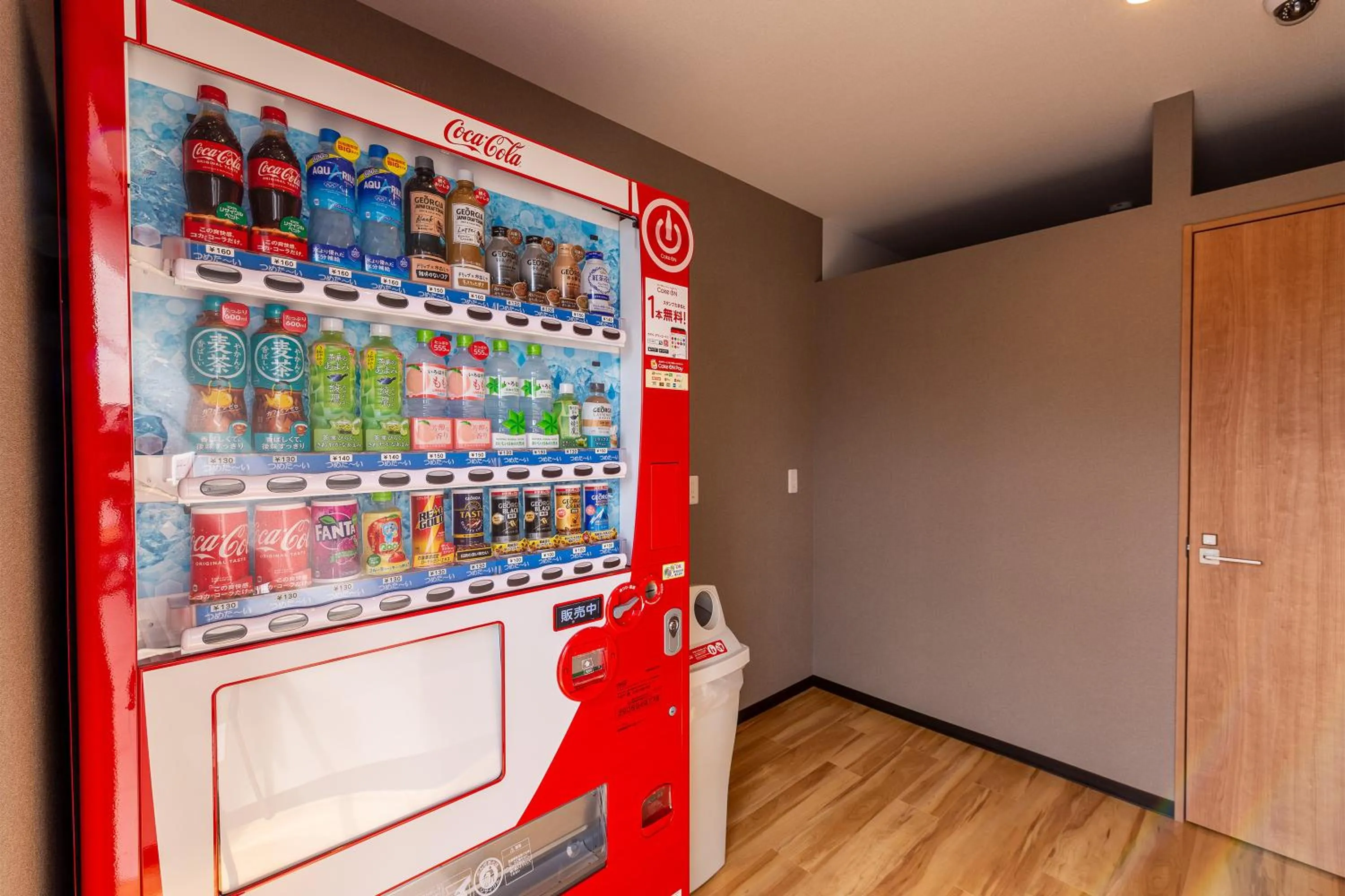 vending machine in HOTEL R9 The Yard Kiryu