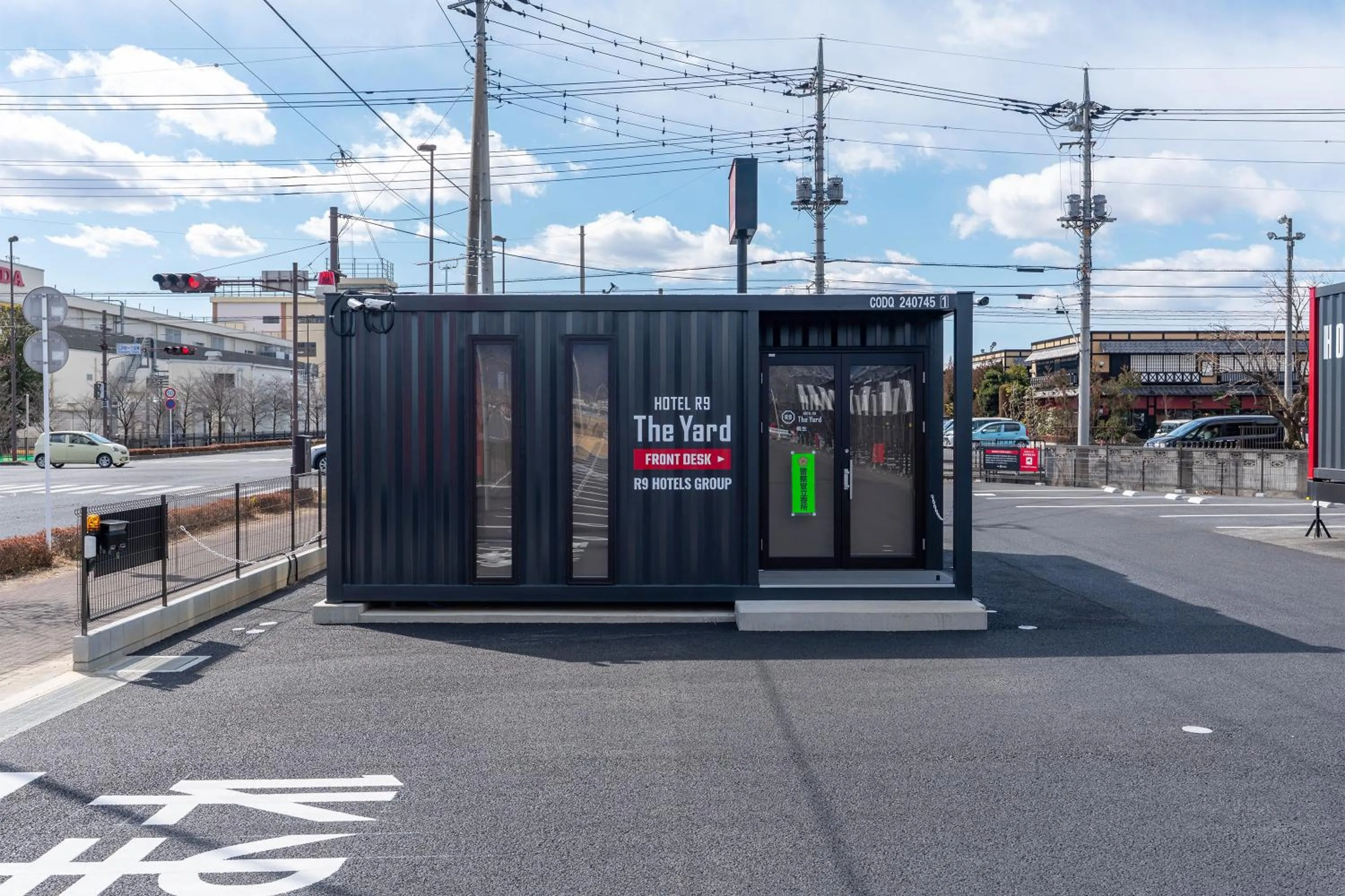 Property building in HOTEL R9 The Yard Kiryu