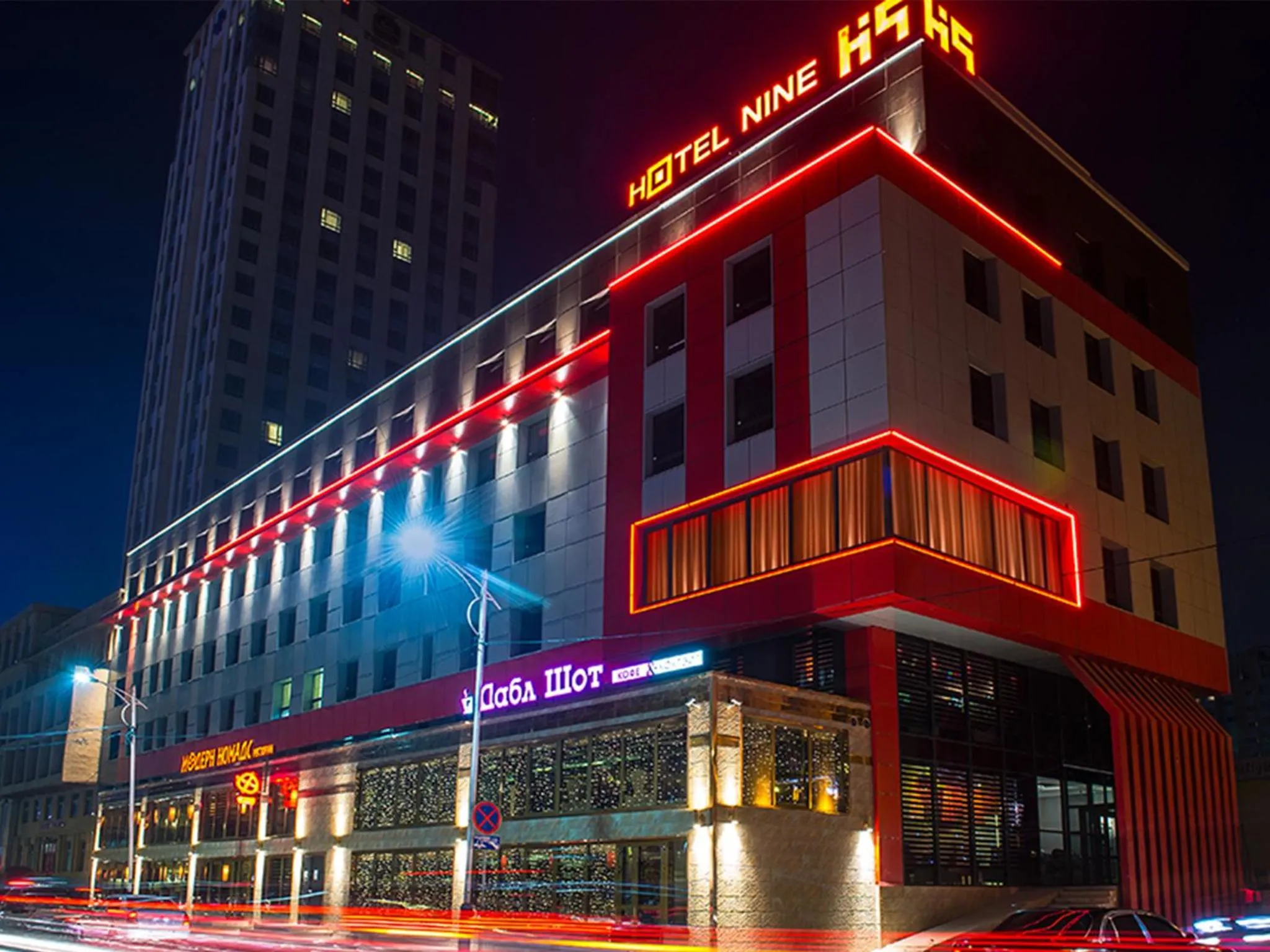 City view in H9 Hotel Nine Ulaanbaatar