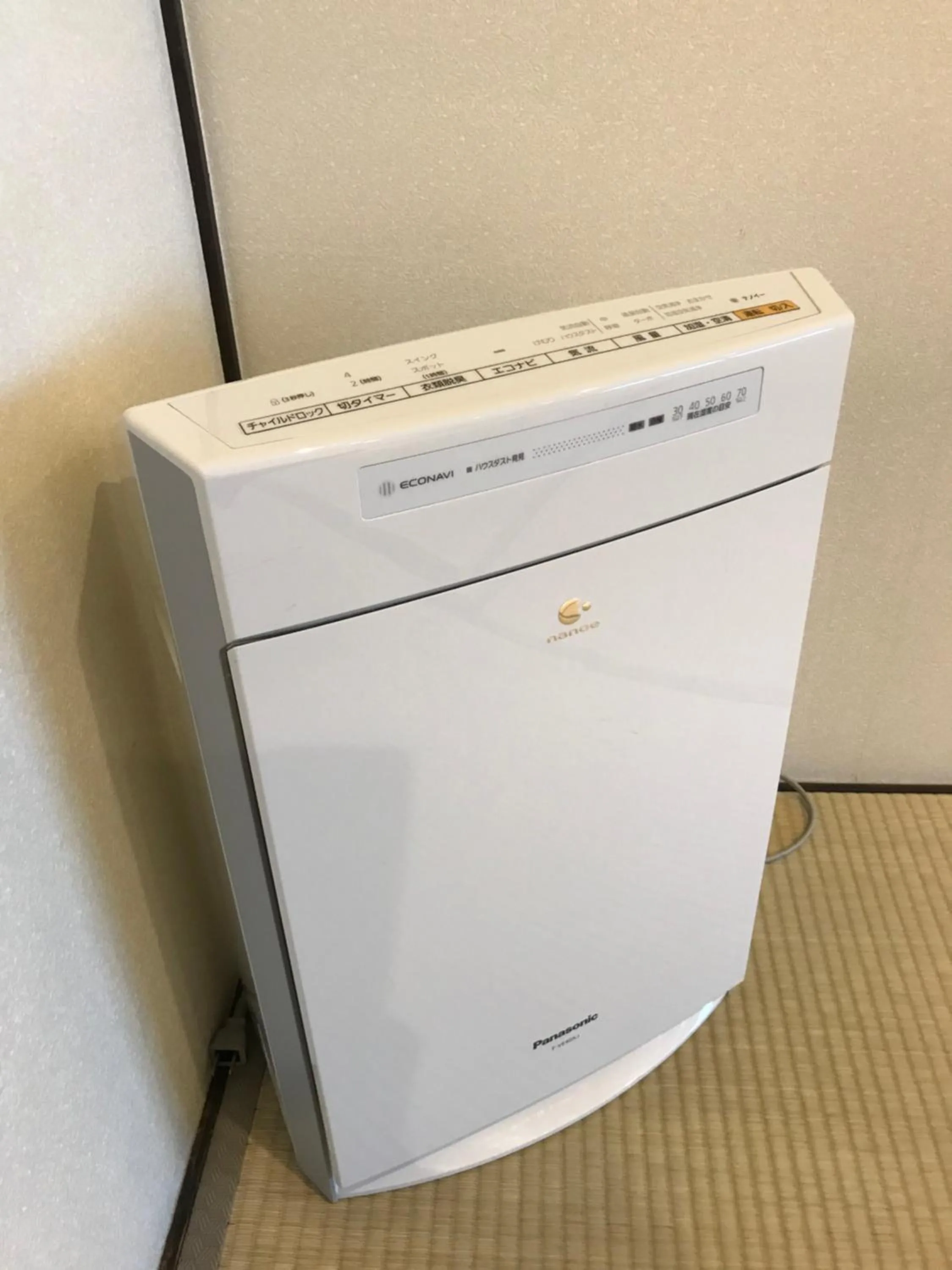 Hotel Shosenkaku Romankan