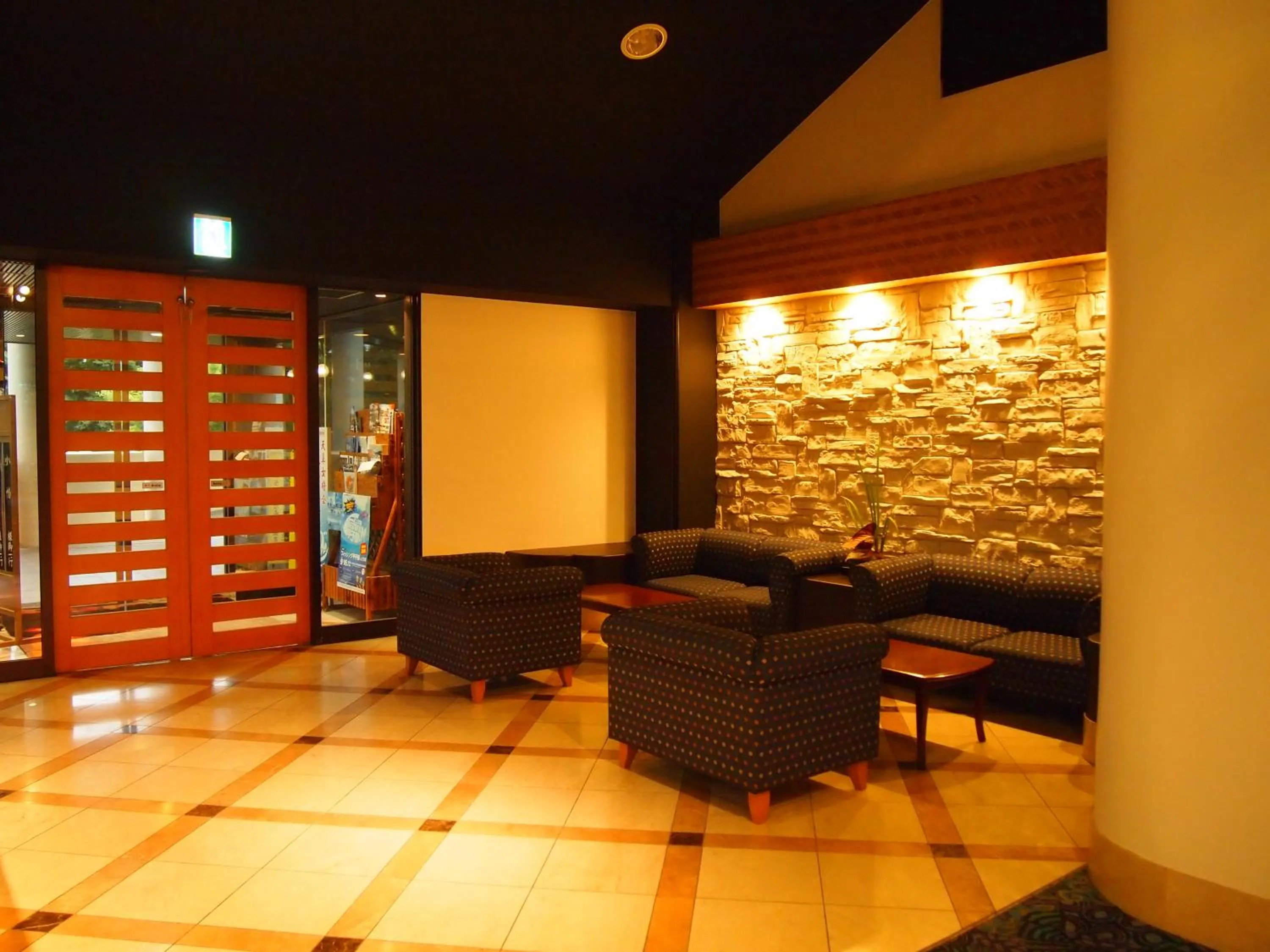 Lobby or reception in Hotel Shosenkaku Romankan