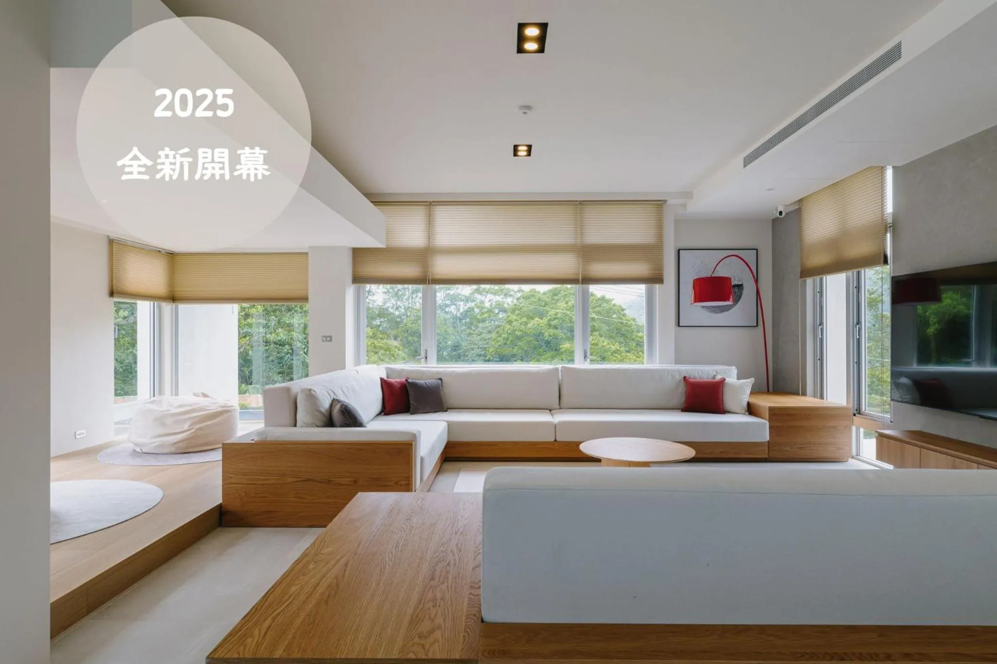 The O Villa Jiaoxi