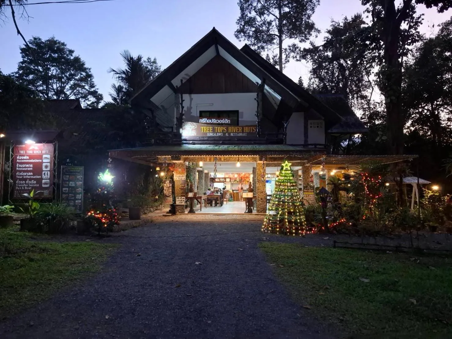 Tree Tops River Huts