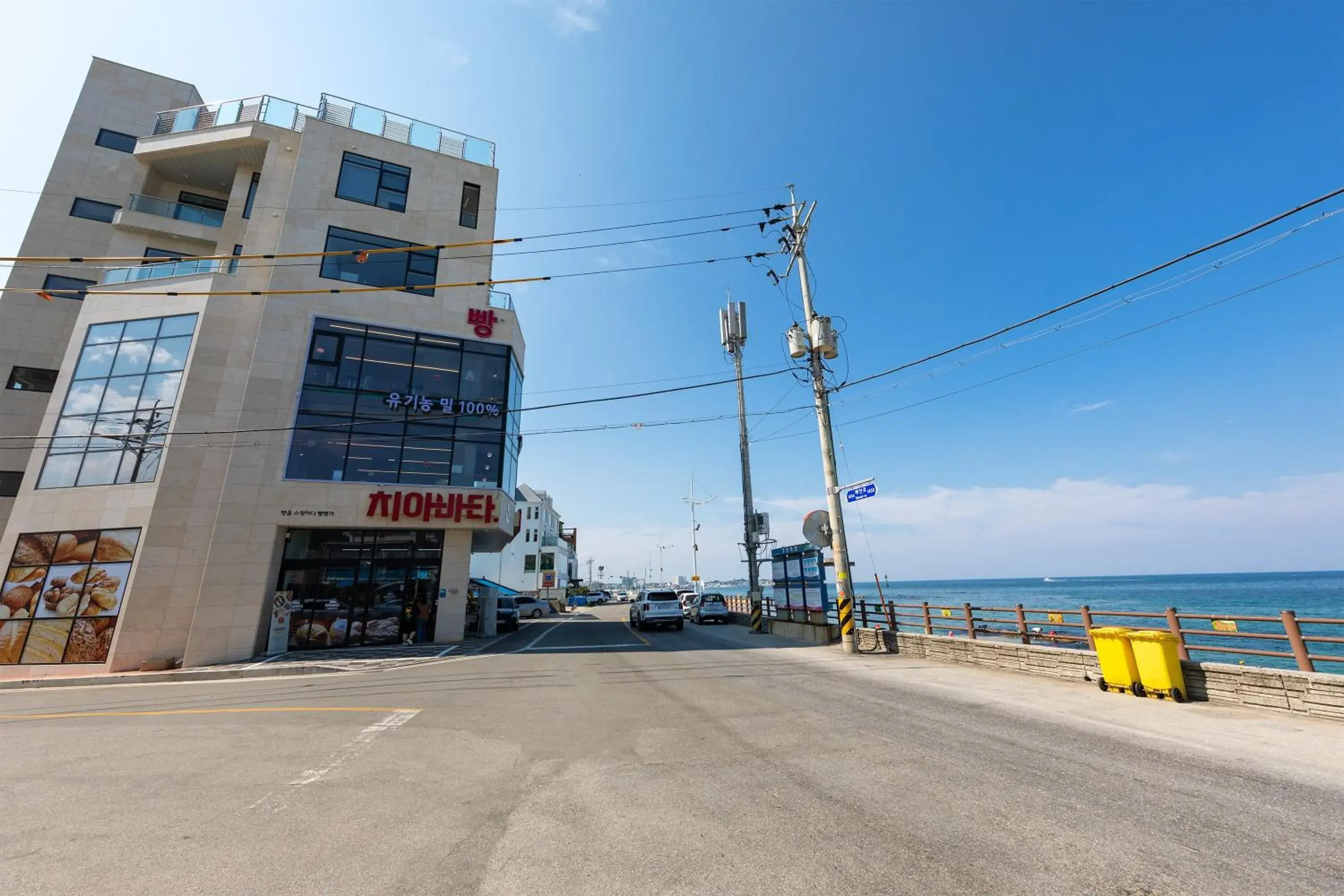 Gangneung Youngjineul Damda Gangneung Youngjineul Damda