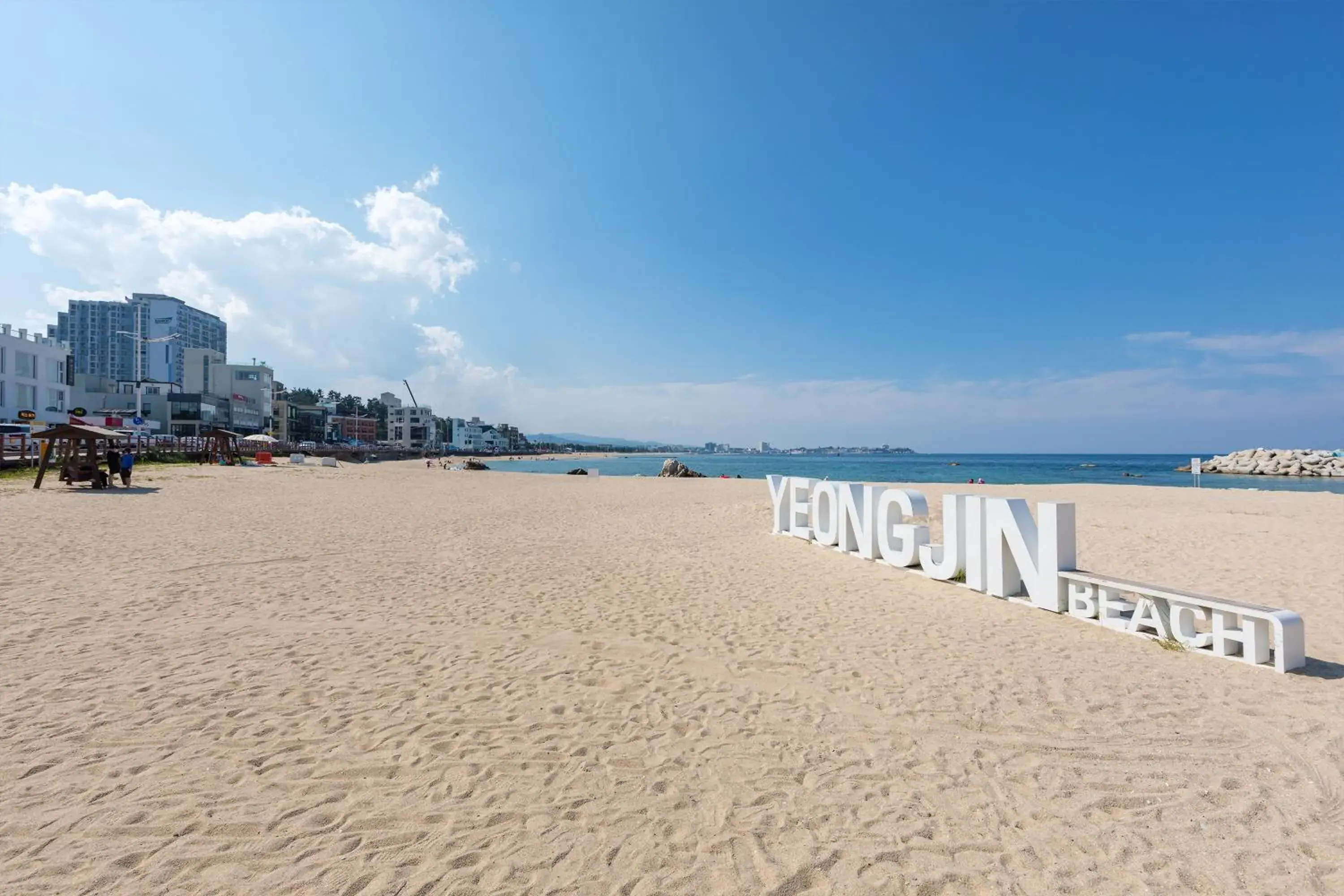 Gangneung Youngjineul Damda Gangneung Youngjineul Damda