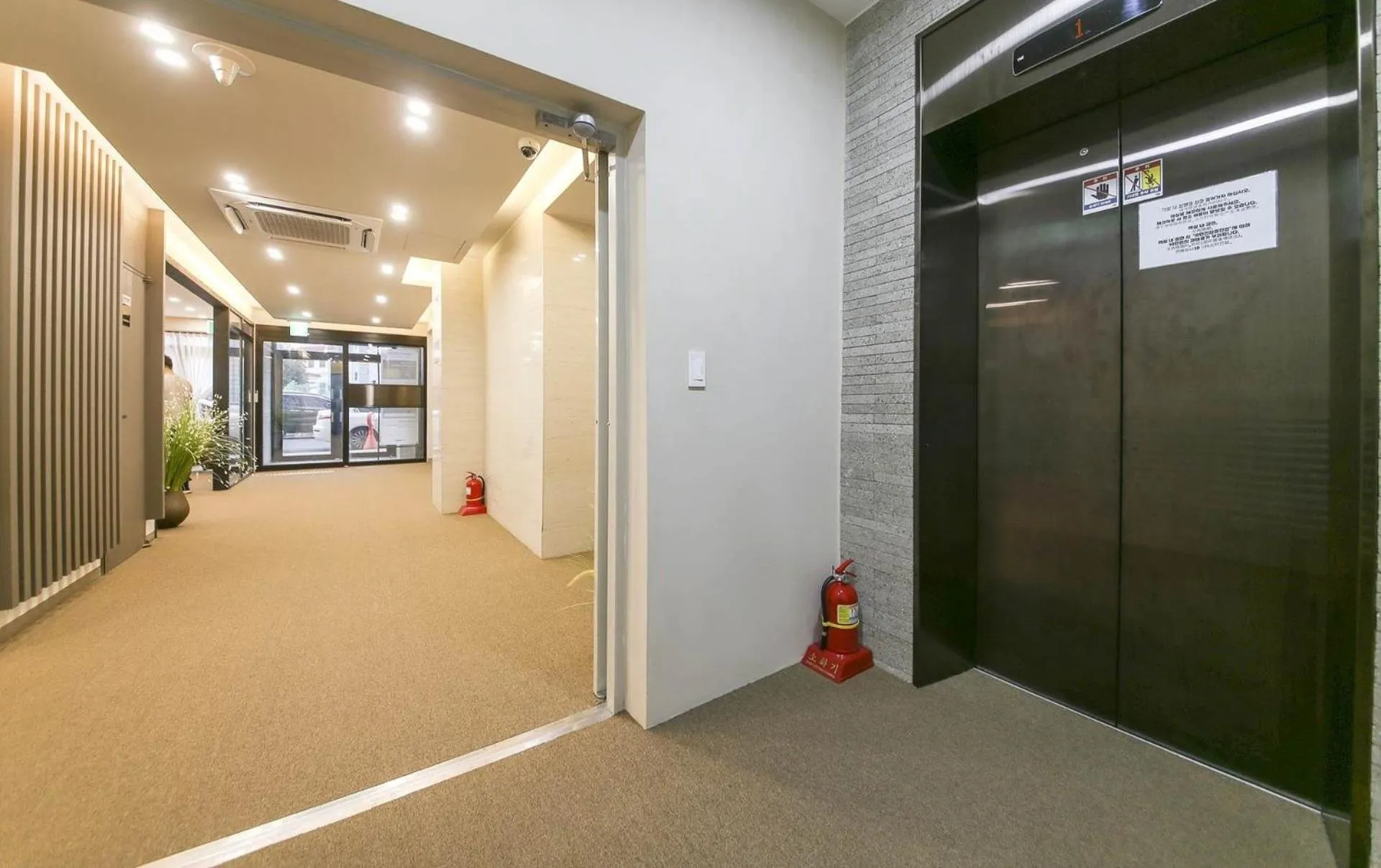 Jeju Centerpoint N Hotel