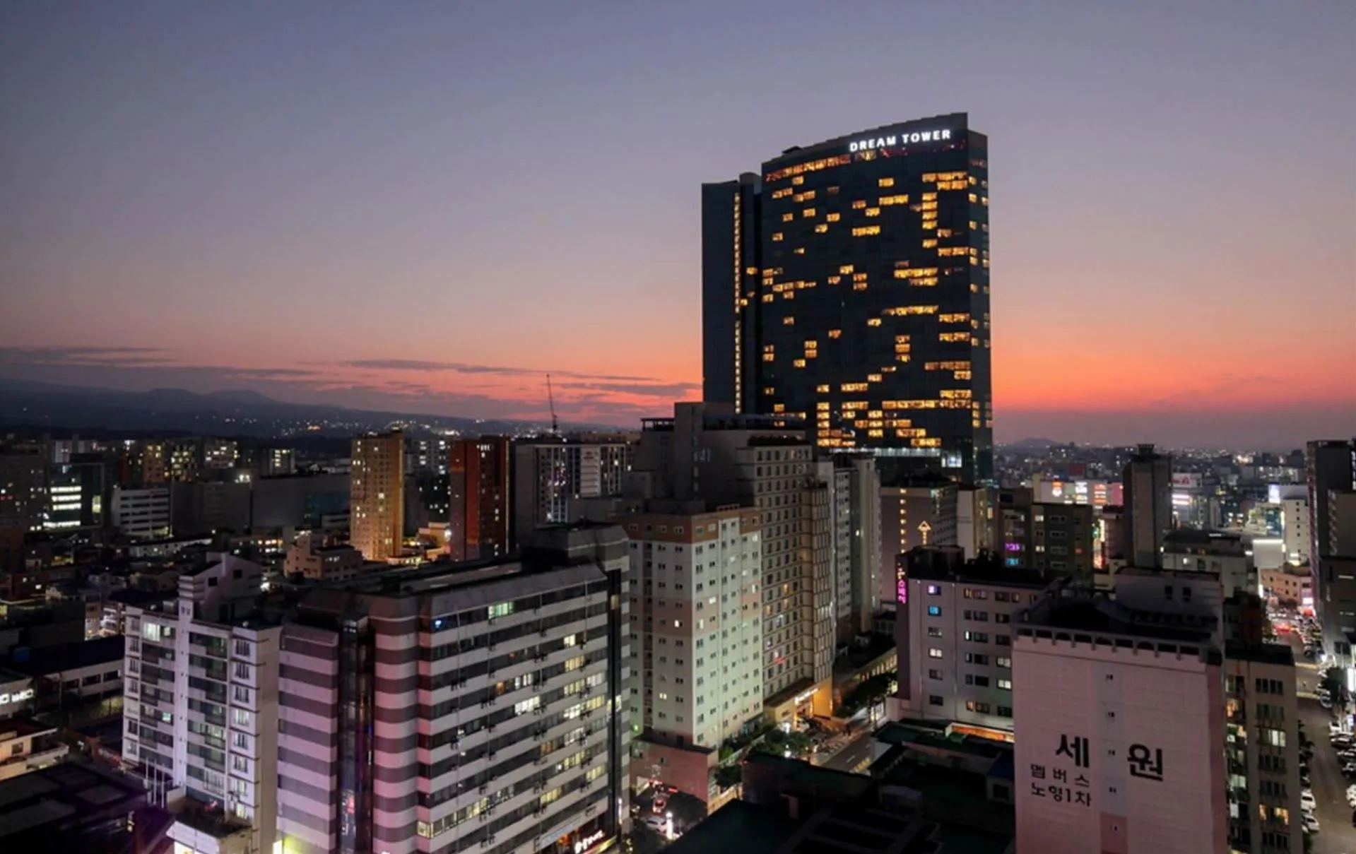 Jeju Centerpoint N Hotel