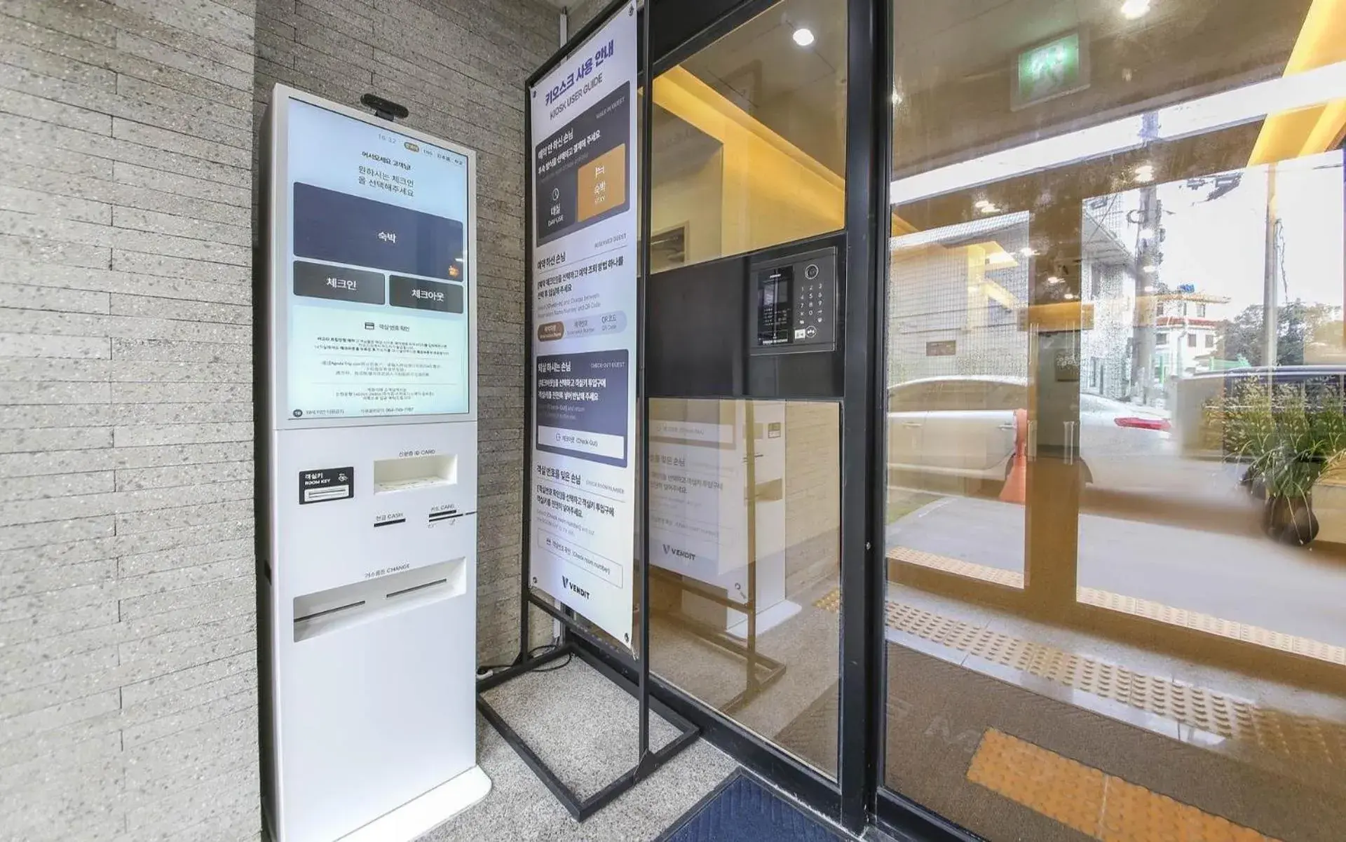 Jeju Centerpoint N Hotel Jeju Centerpoint N Hotel