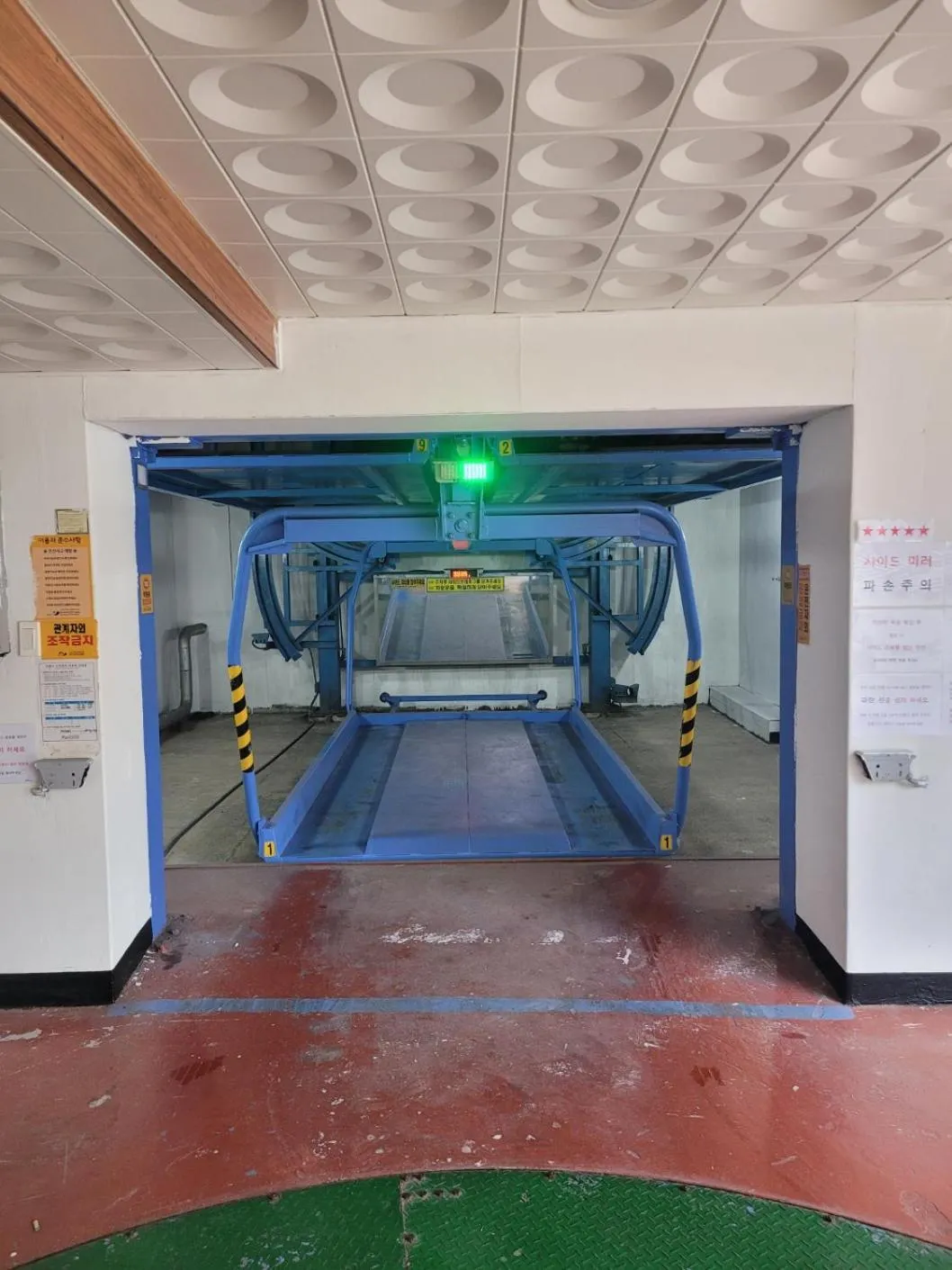 Property building in Hotel Moon