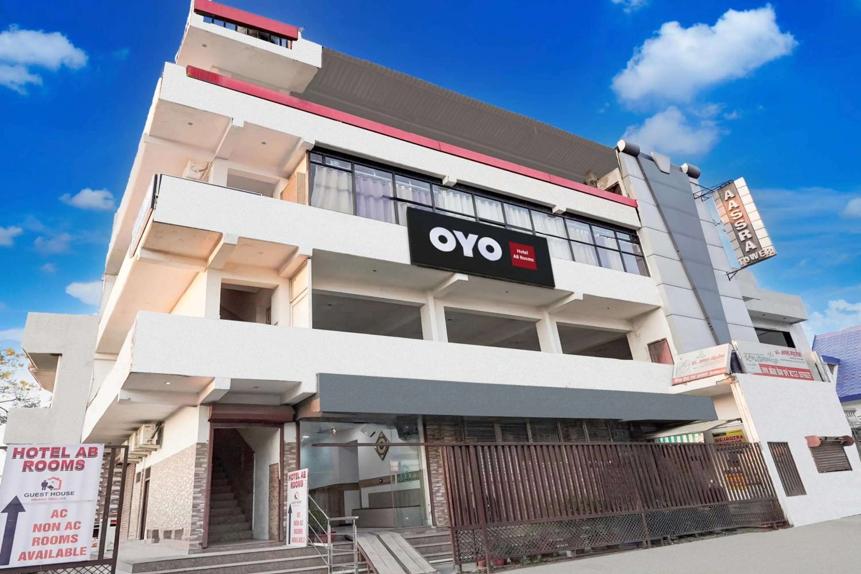 Facade/entrance in Hotel O AB Rooms