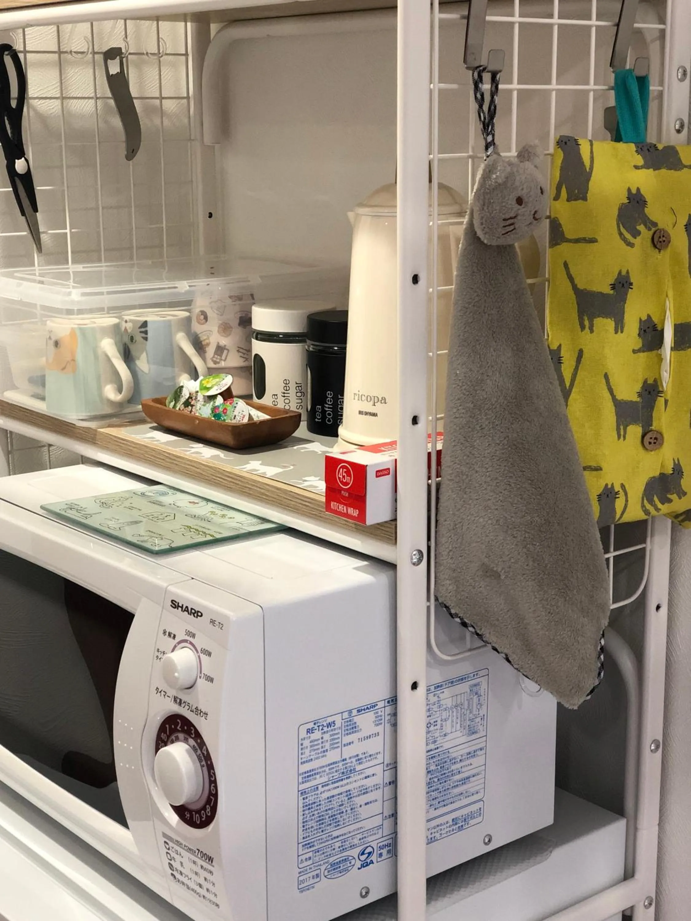 Stay Nikko Guesthouse