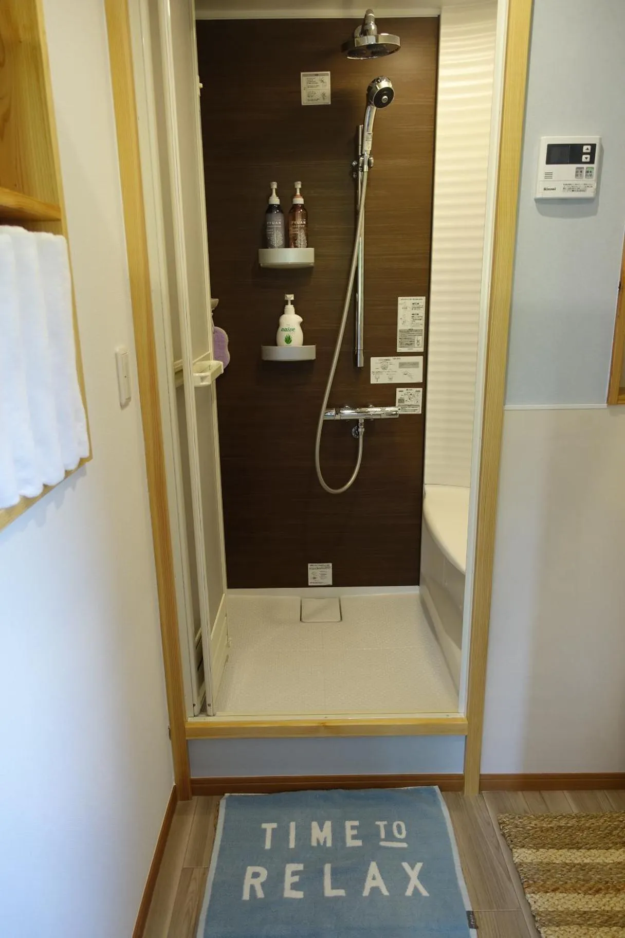 Stay Nikko Guesthouse