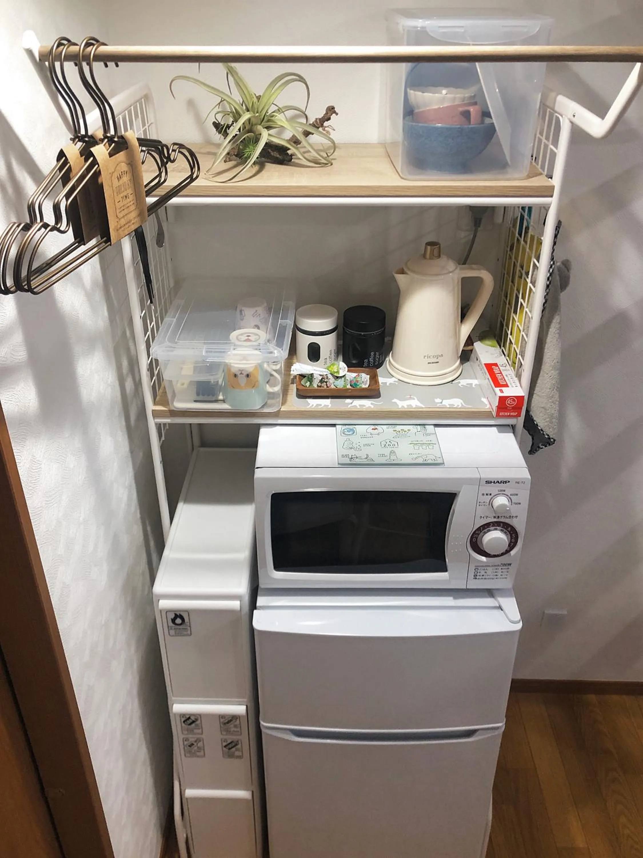 Stay Nikko Guesthouse