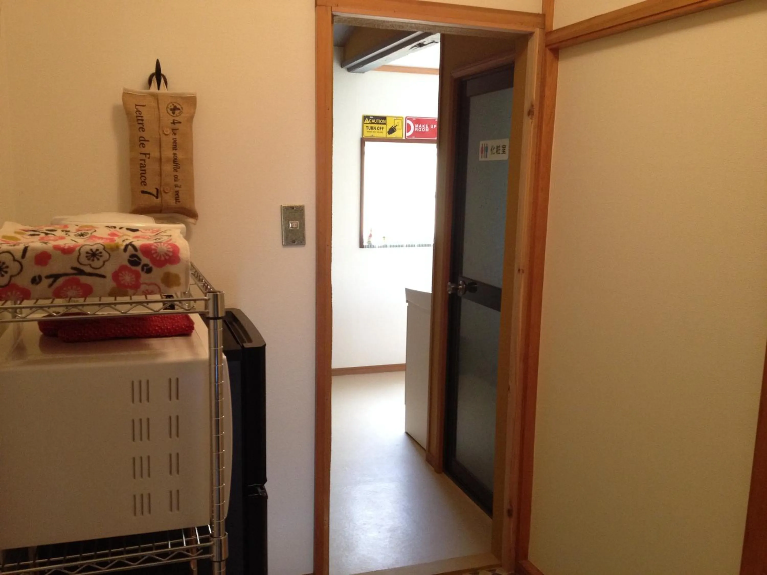 Area and facilities in Stay Nikko Guesthouse