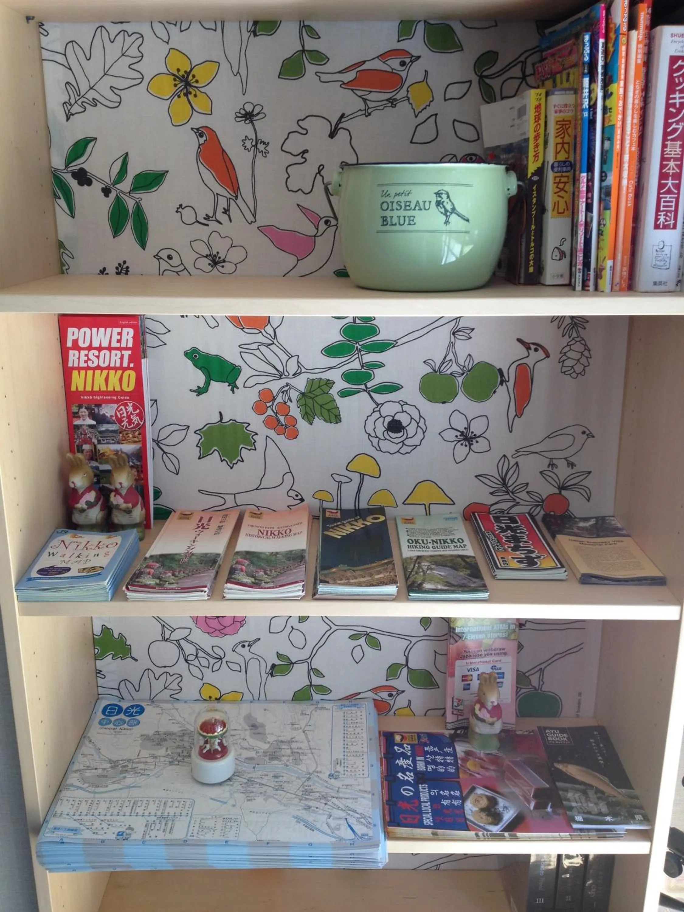 Decorative detail in Stay Nikko Guesthouse