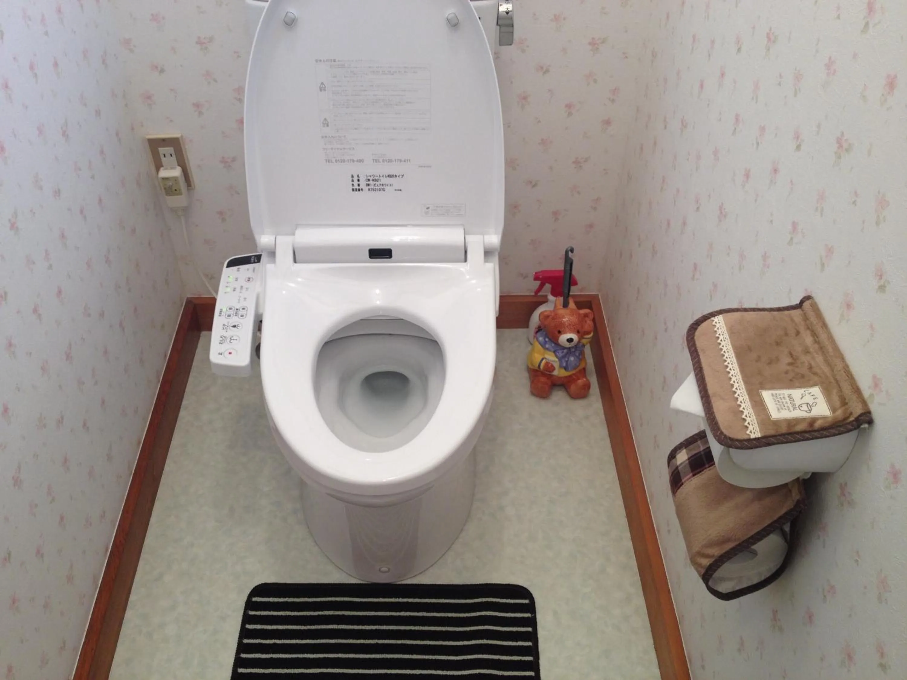 Toilet in Stay Nikko Guesthouse