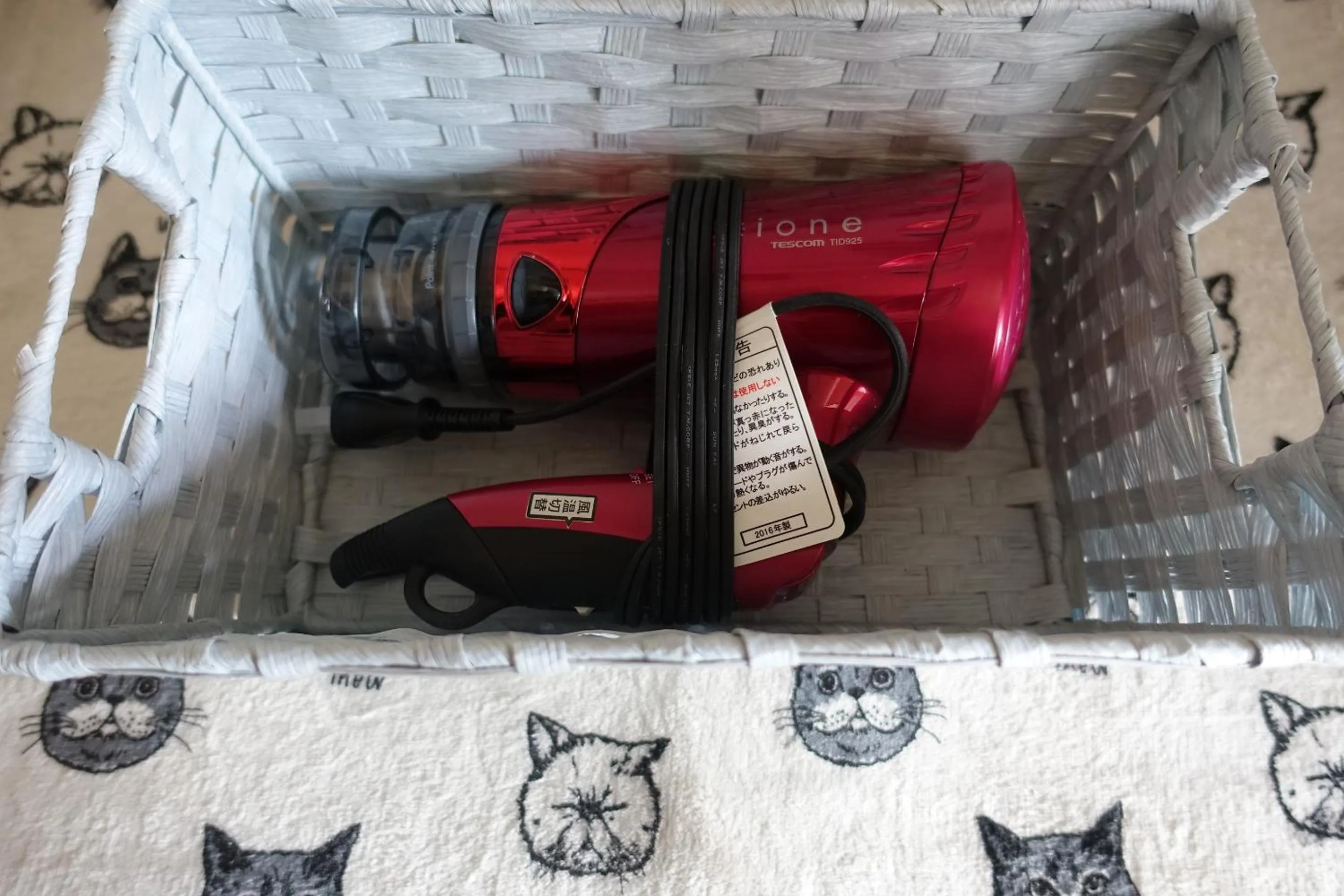 Stay Nikko Guesthouse