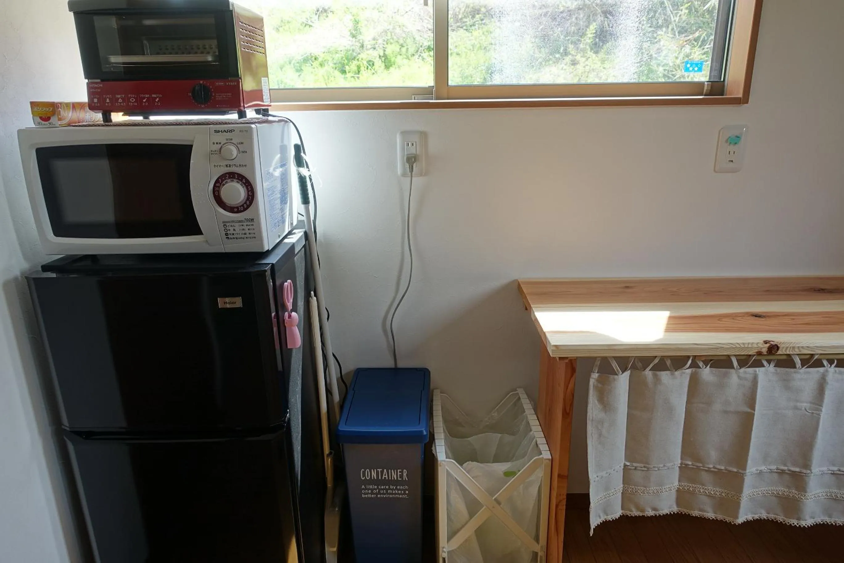 Stay Nikko Guesthouse