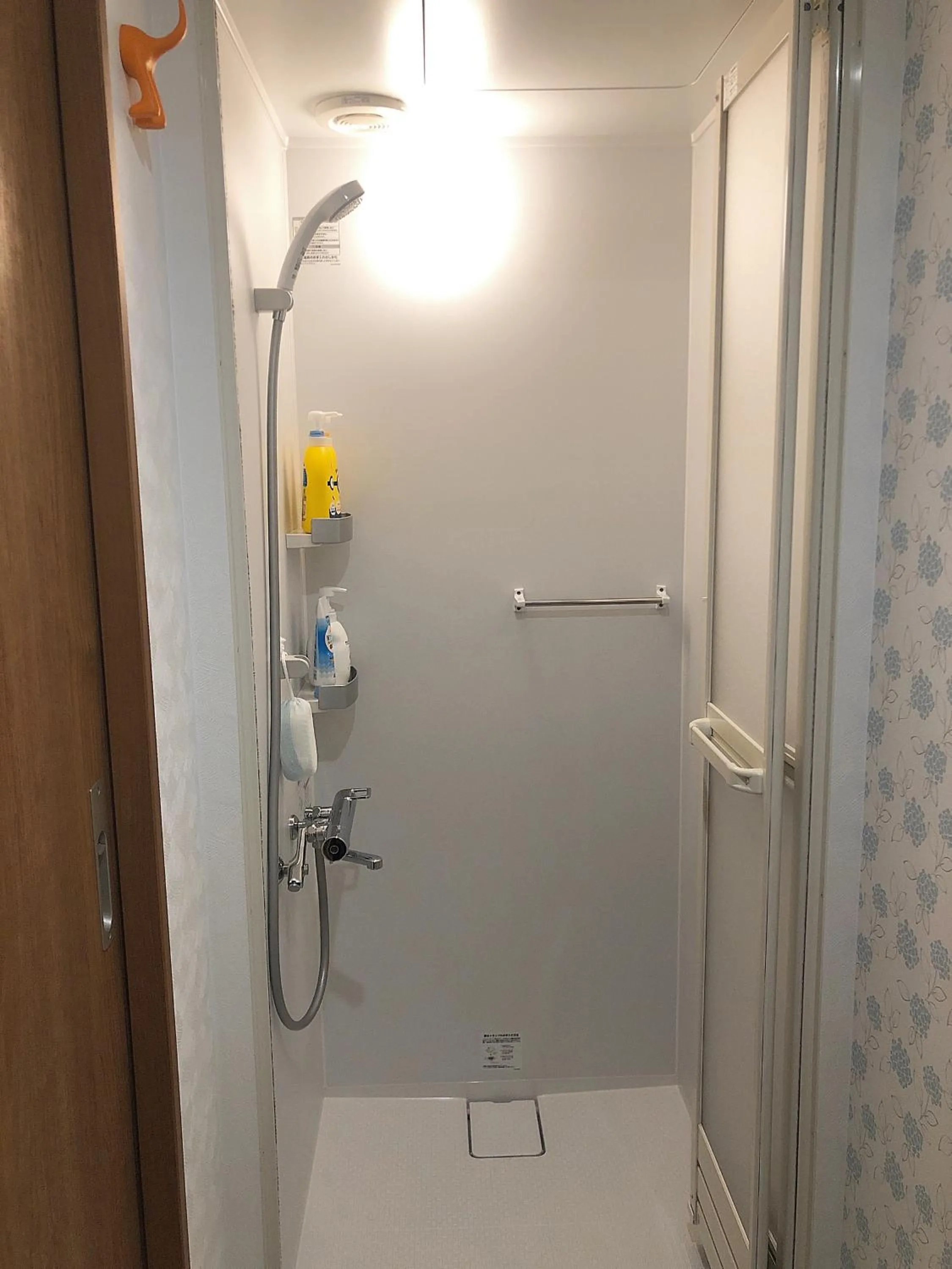 Stay Nikko Guesthouse