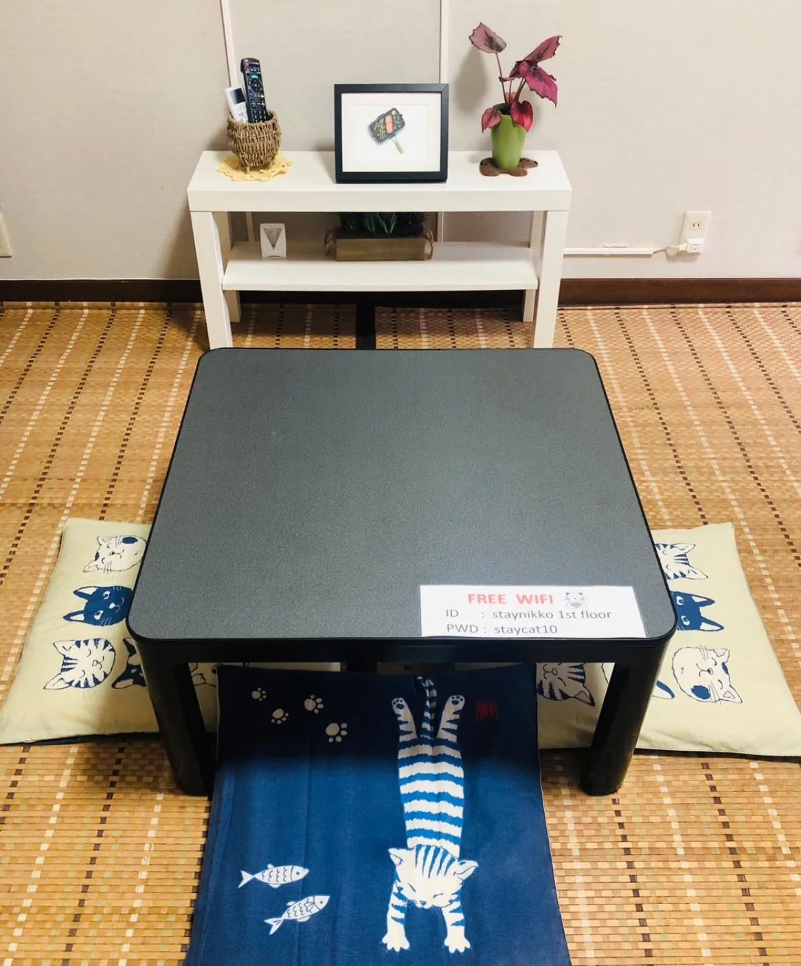 Living room in Stay Nikko Guesthouse