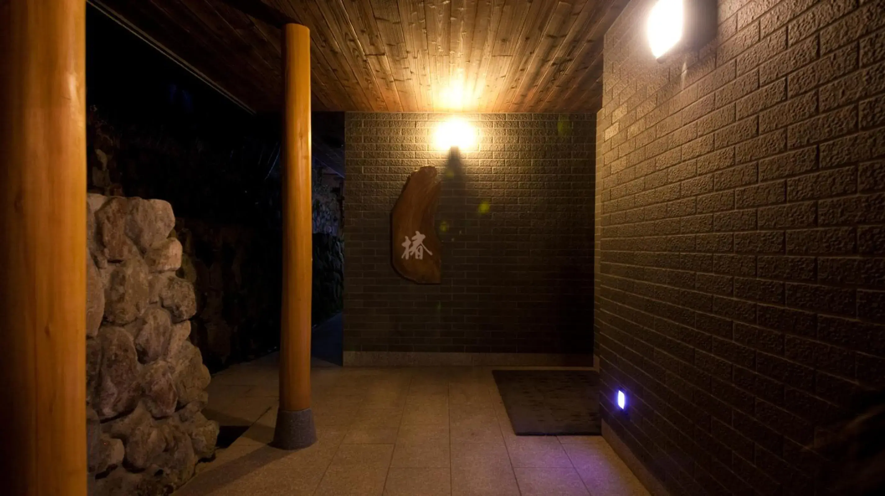 Property building in Yufuin Tsubaki Property building in Yufuin Tsubaki