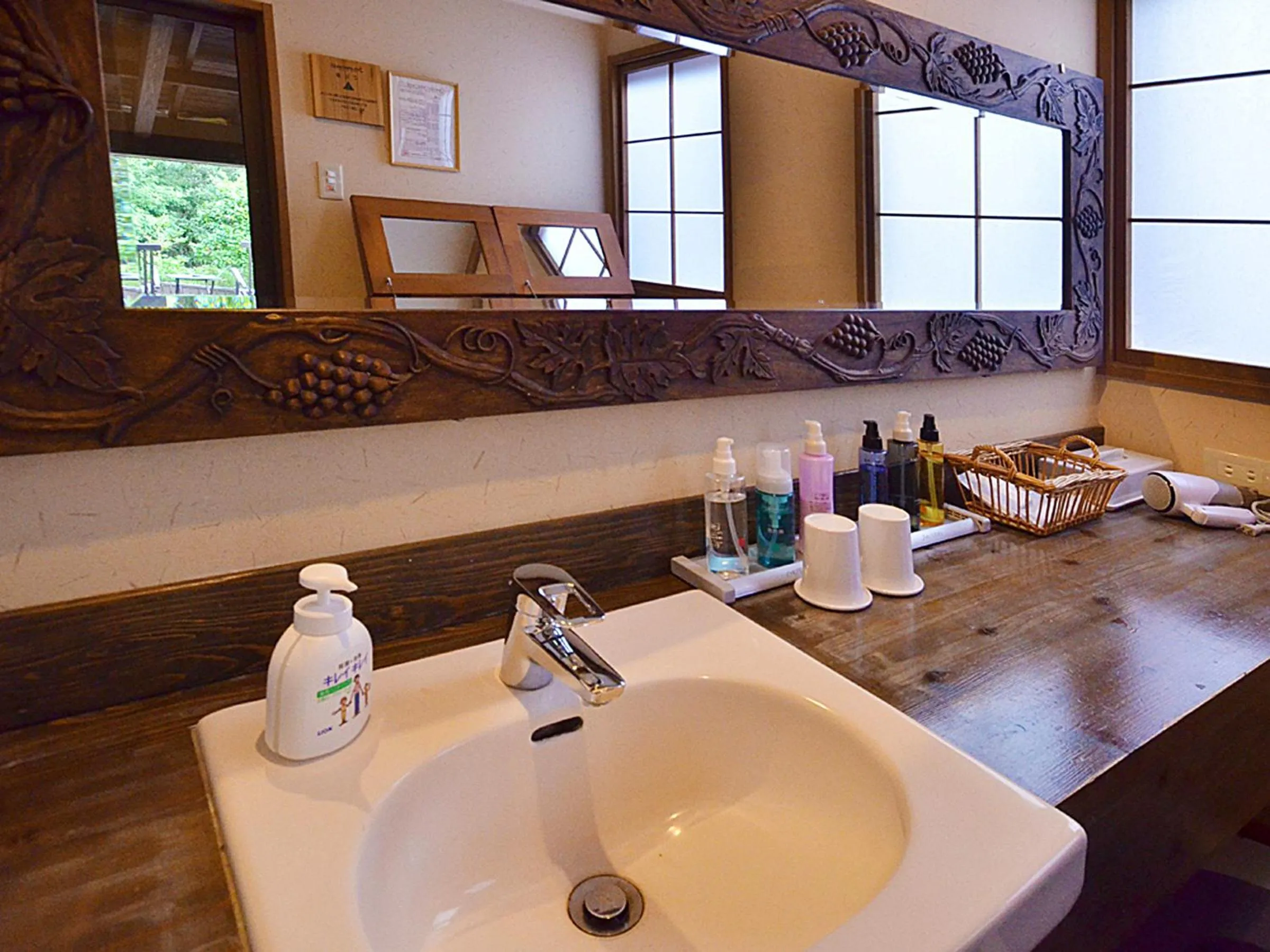 Other in Spagreenness