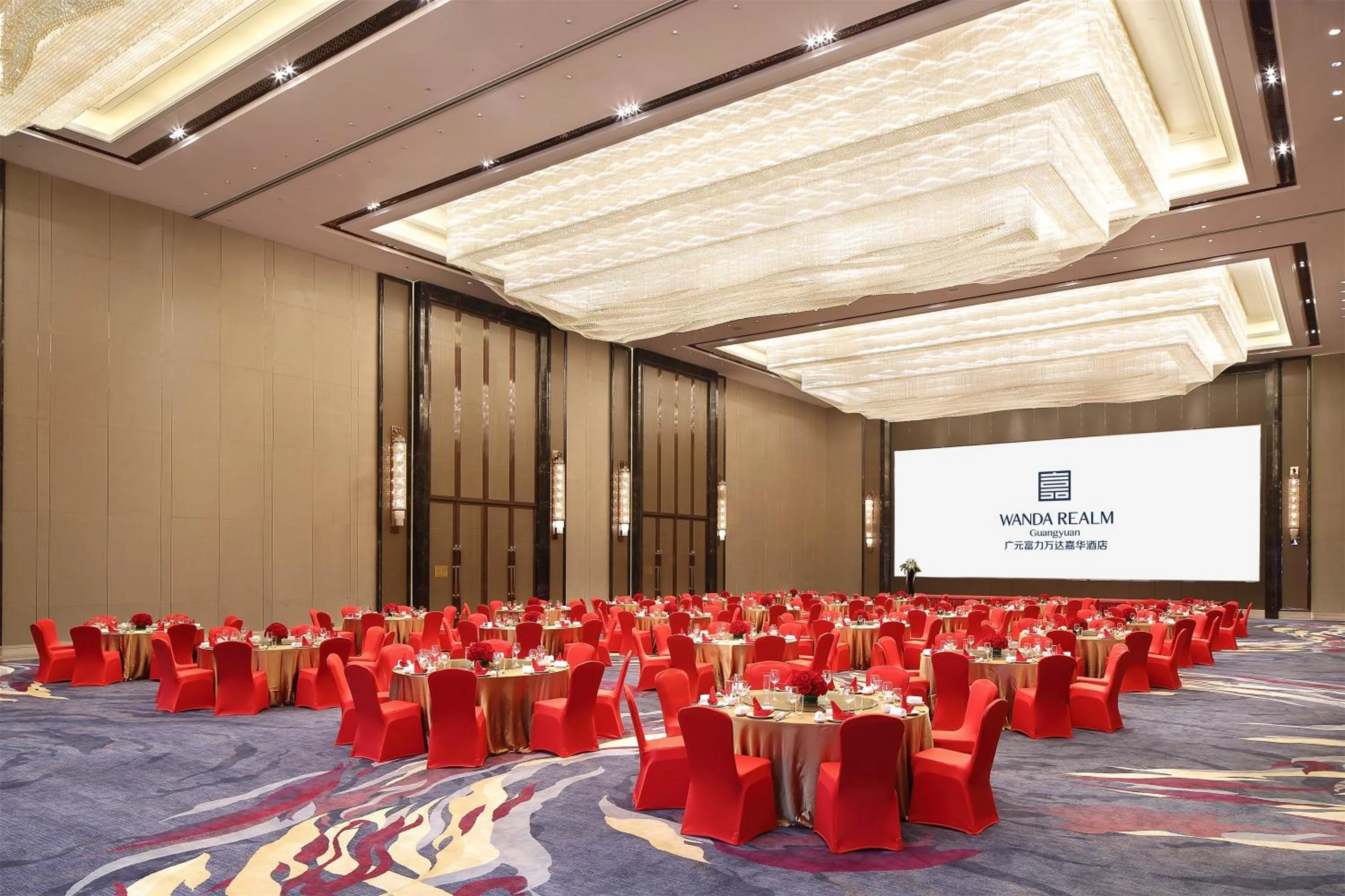 wedding in Wanda Realm Guangyuan