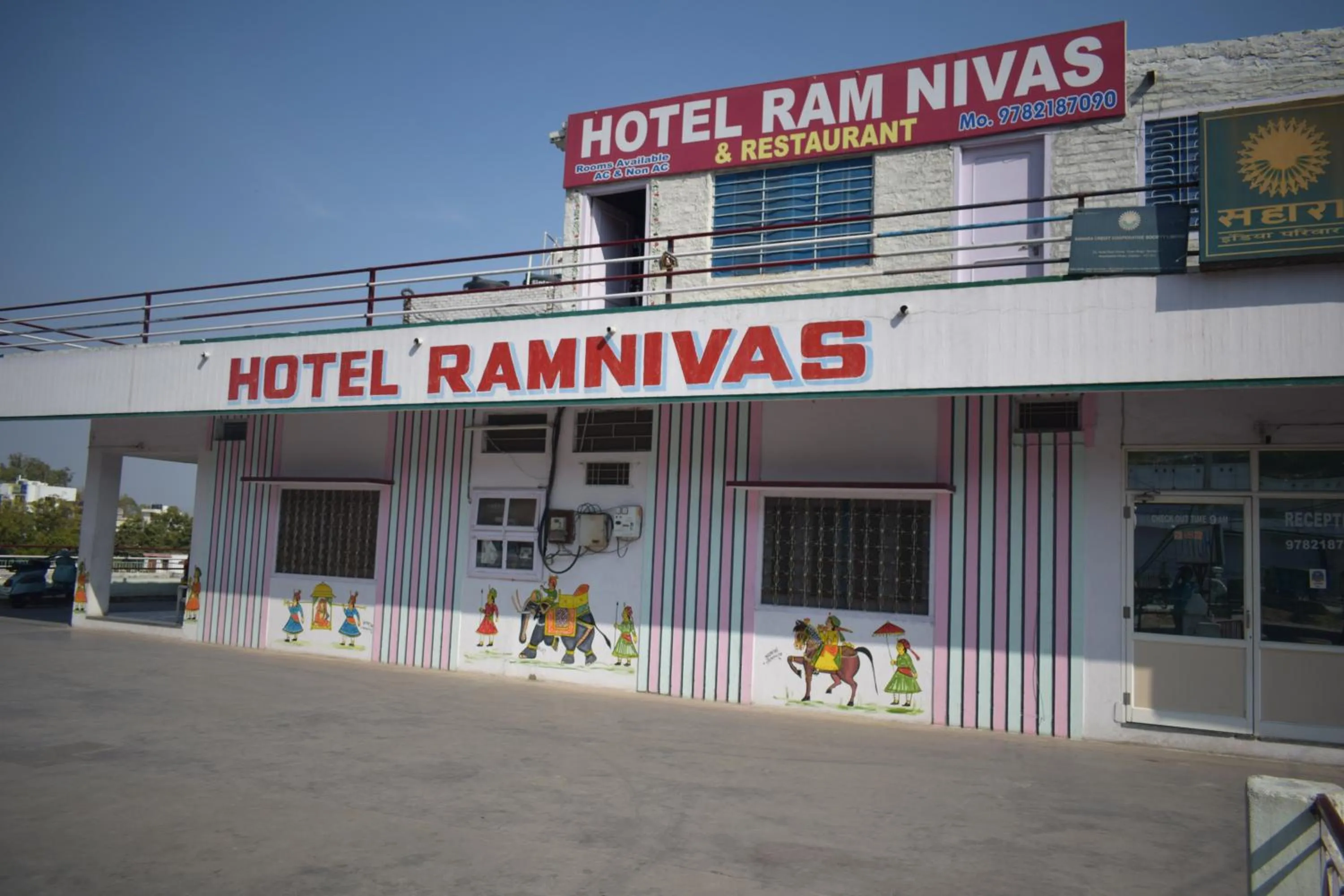 Property building in Hotel Ramnivas