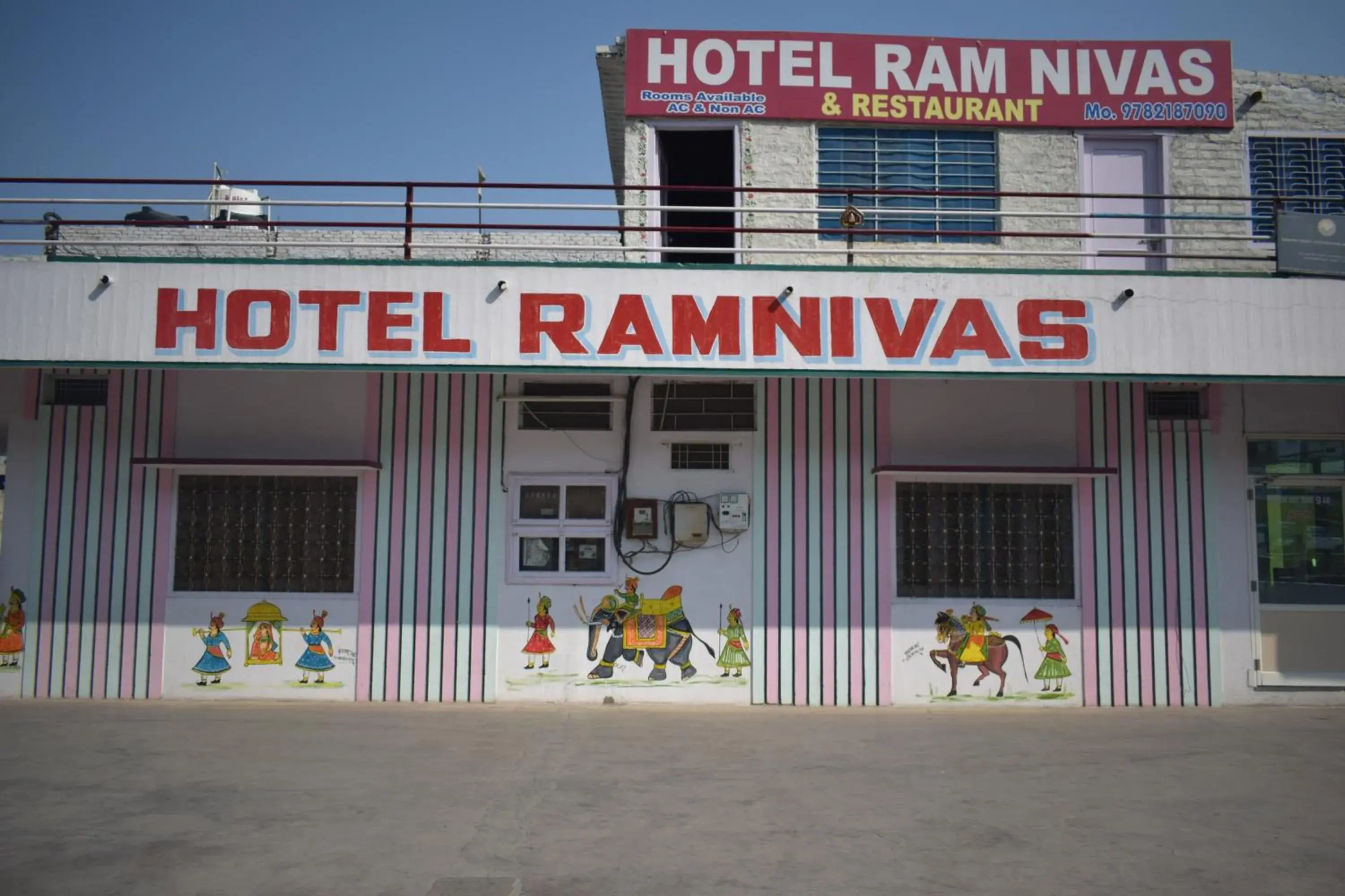 Property building in Hotel Ramnivas Property building in Hotel Ramnivas