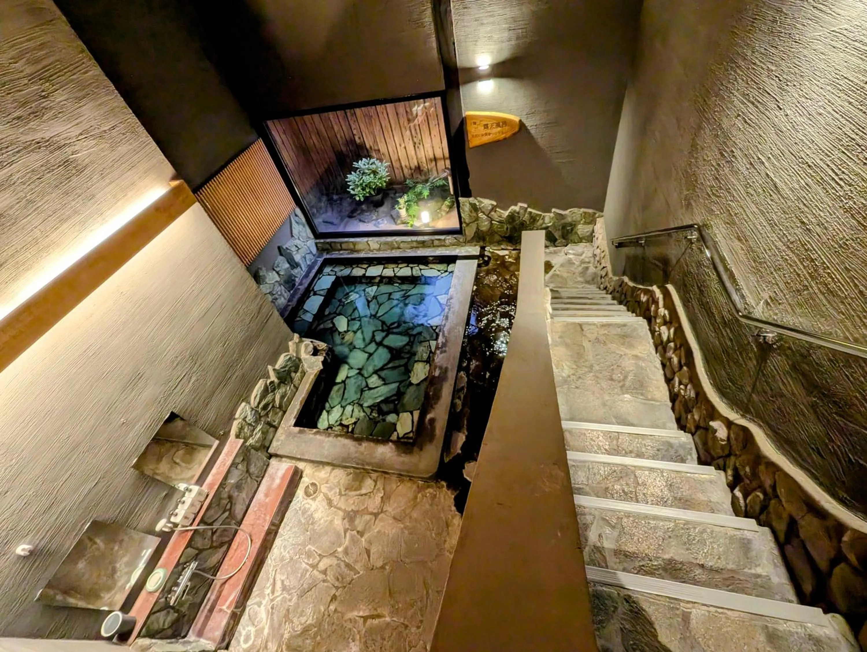 Hot Spring Bath in Ryoso Yufuin Yamadaya