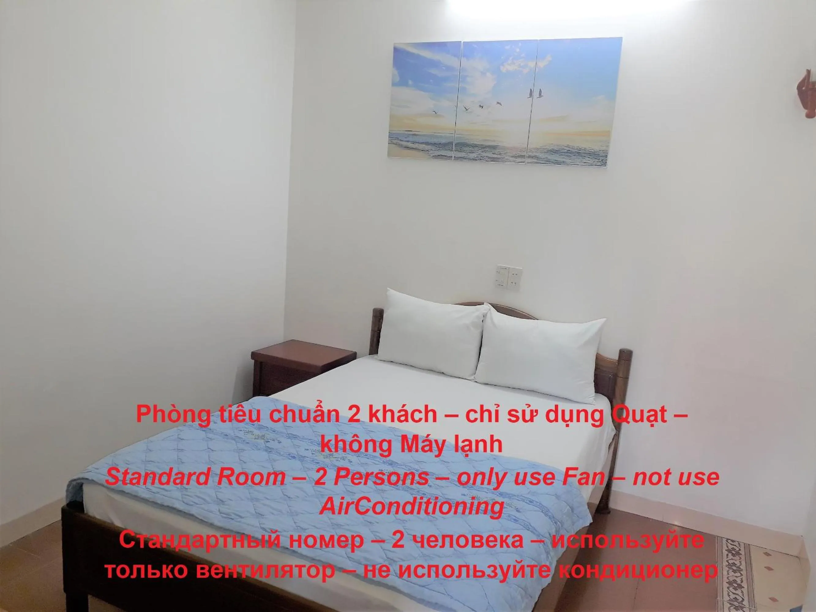 Bedroom in Blue Sea Hotel 2