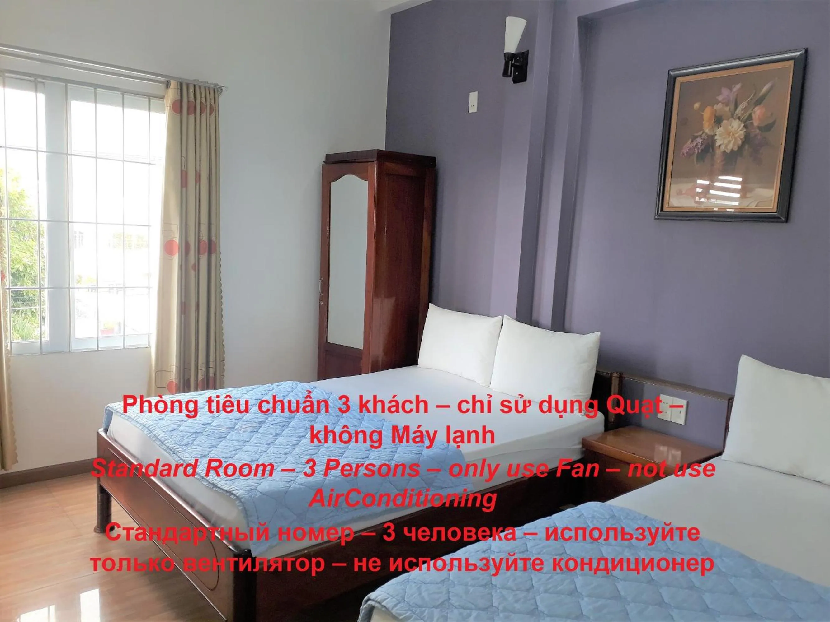 Bedroom, Bed in Blue Sea Hotel 2