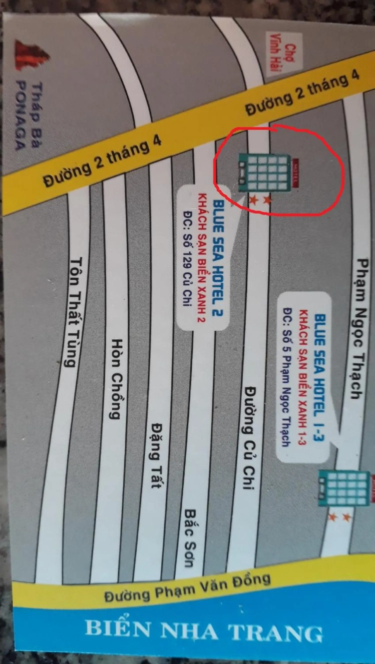 Text overlay in Blue Sea Hotel 2