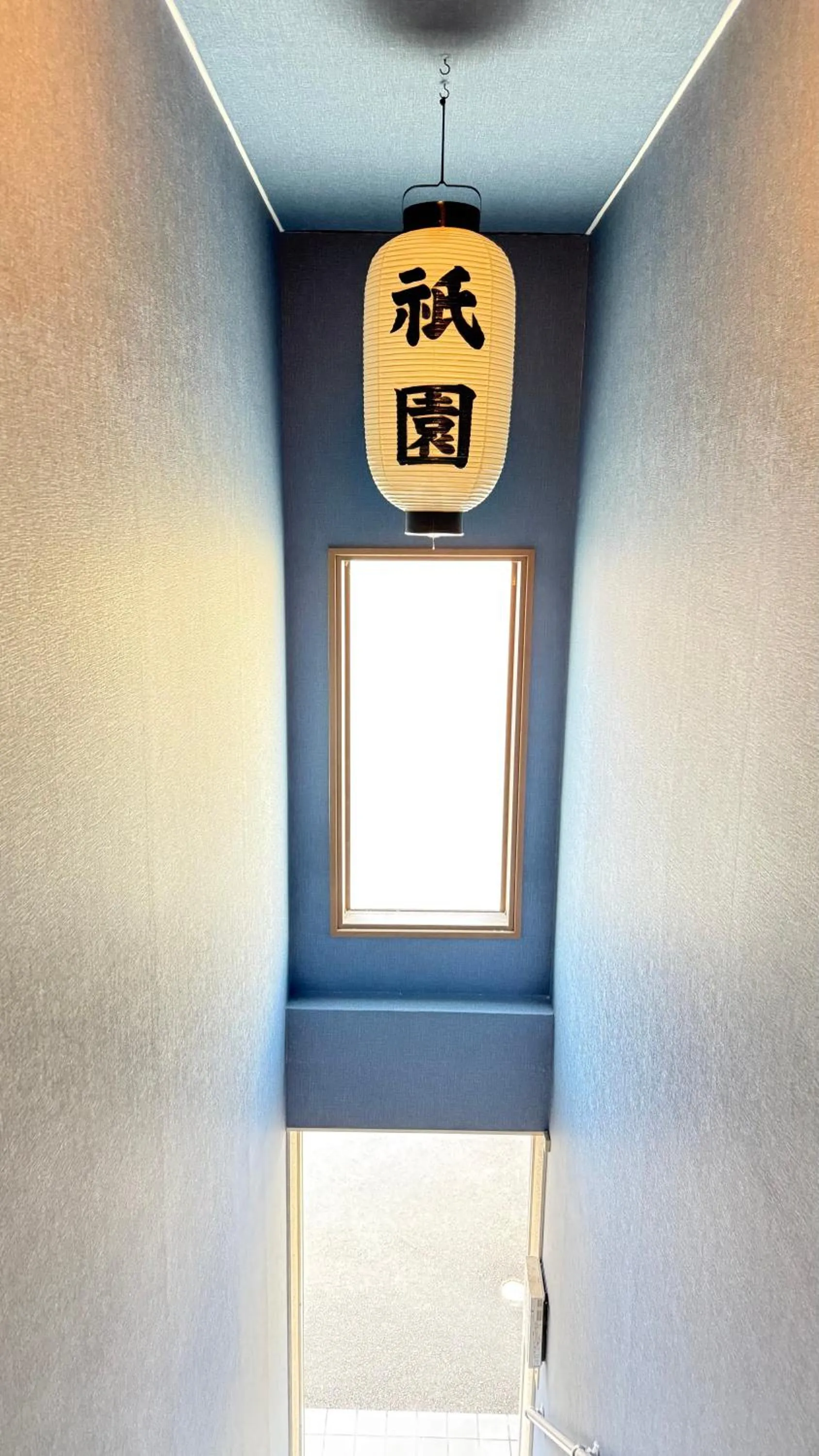 Fitness centre/facilities in Kyoto Gion Shinbashi-an