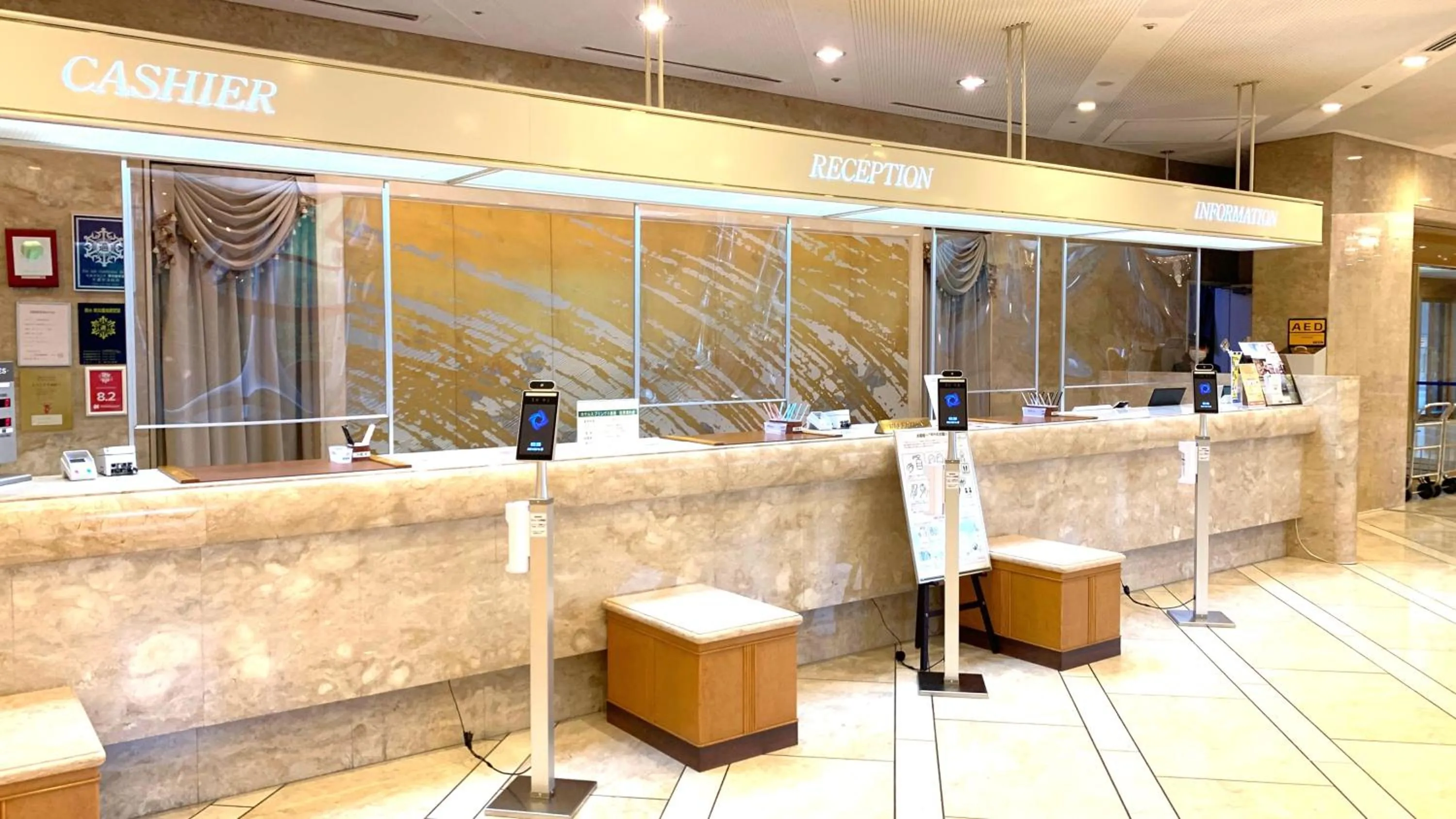 Lobby or reception in Hotel Springs Makuhari