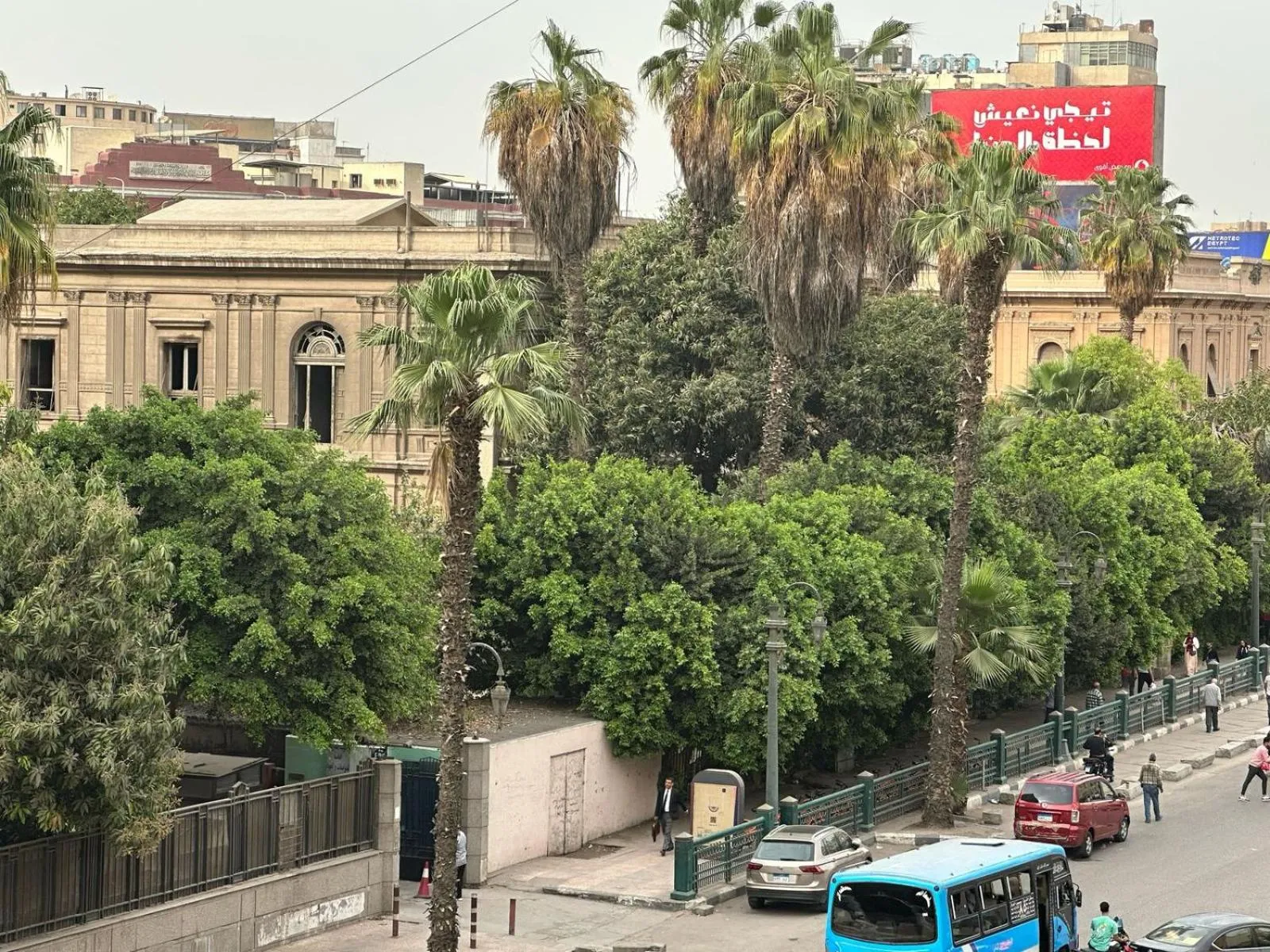 havana hotel