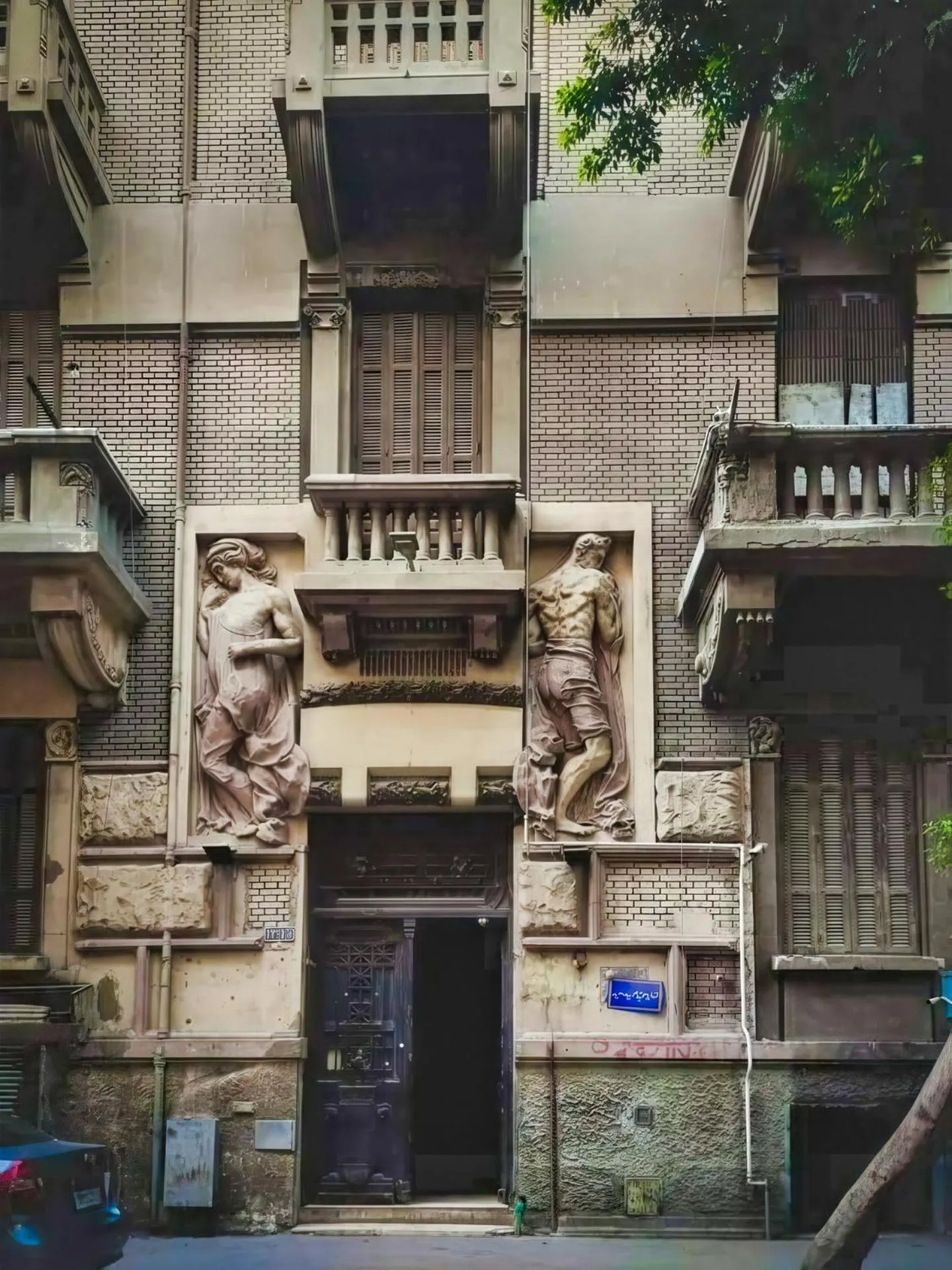 havana hotel