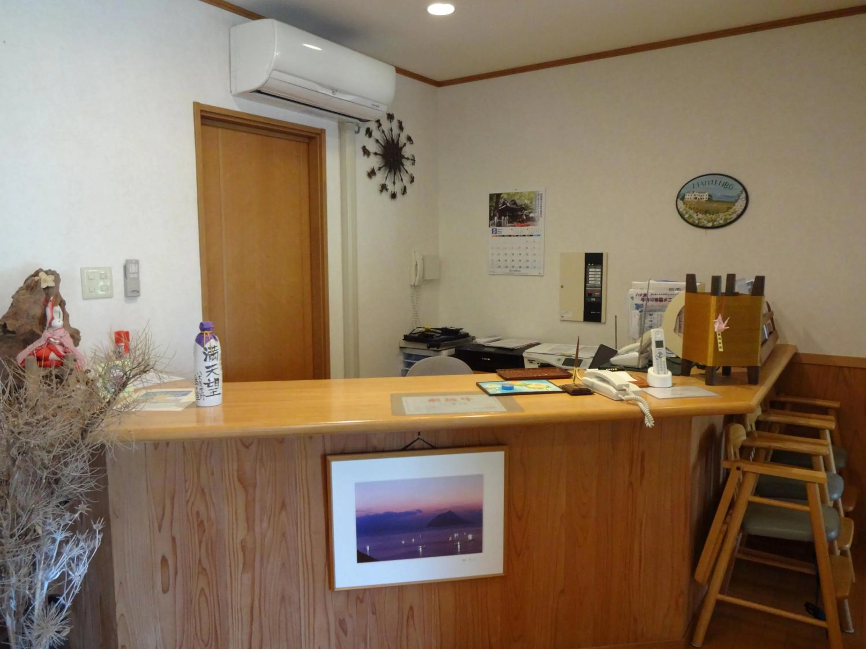 Lobby or reception in Mantenbo