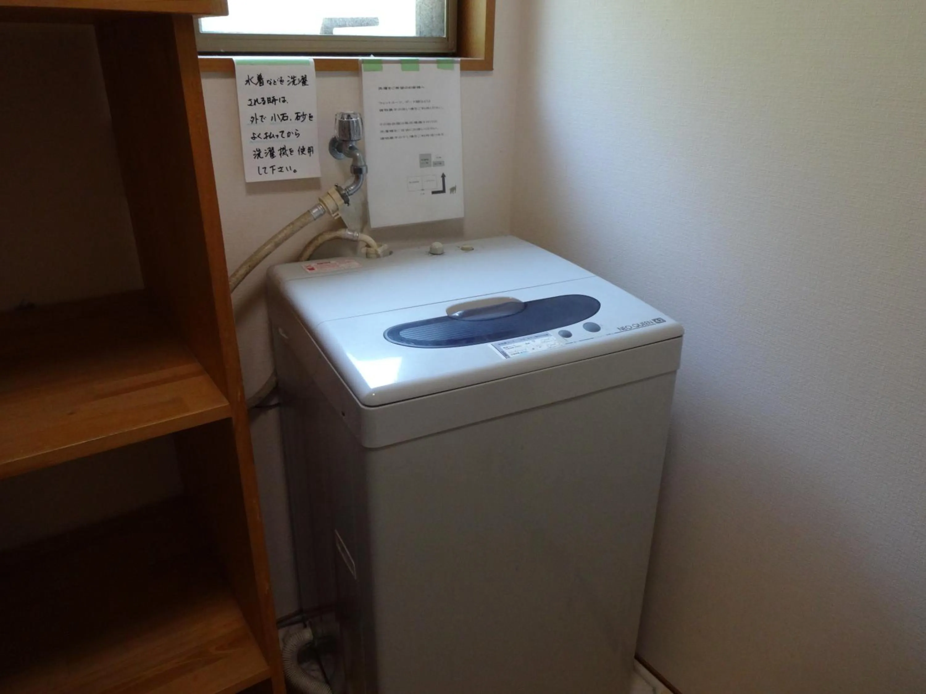 Area and facilities in Mantenbo